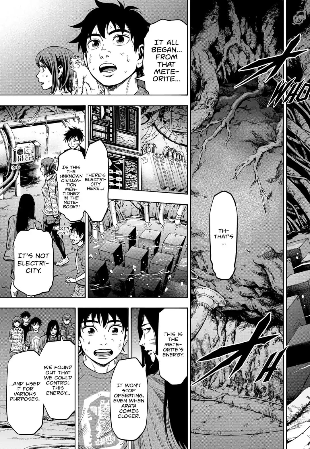 Arata Primal: The New Primitive Chapter 34 page 7 - Chapter 34