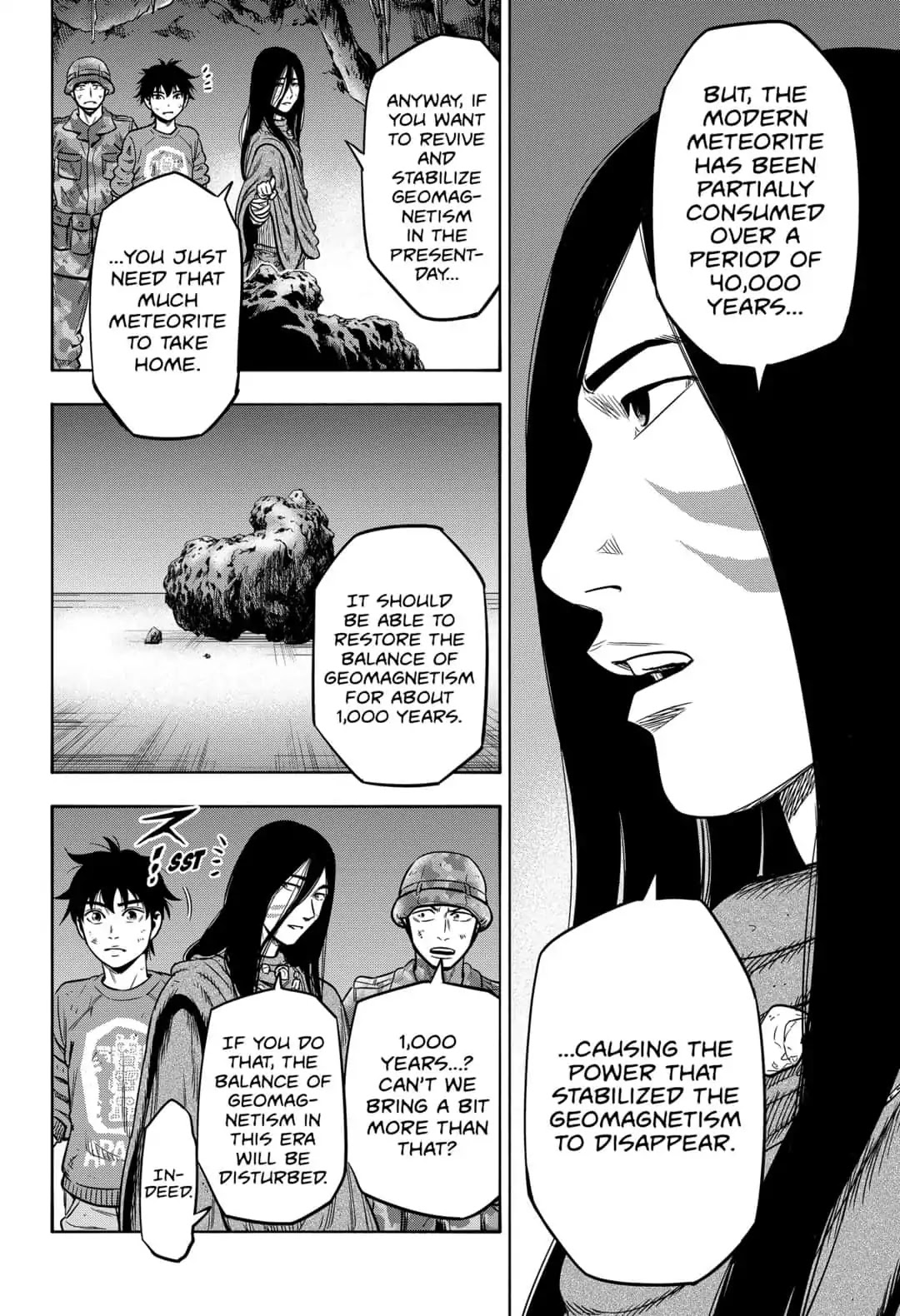 Arata Primal: The New Primitive Chapter 34 page 8 - Chapter 34