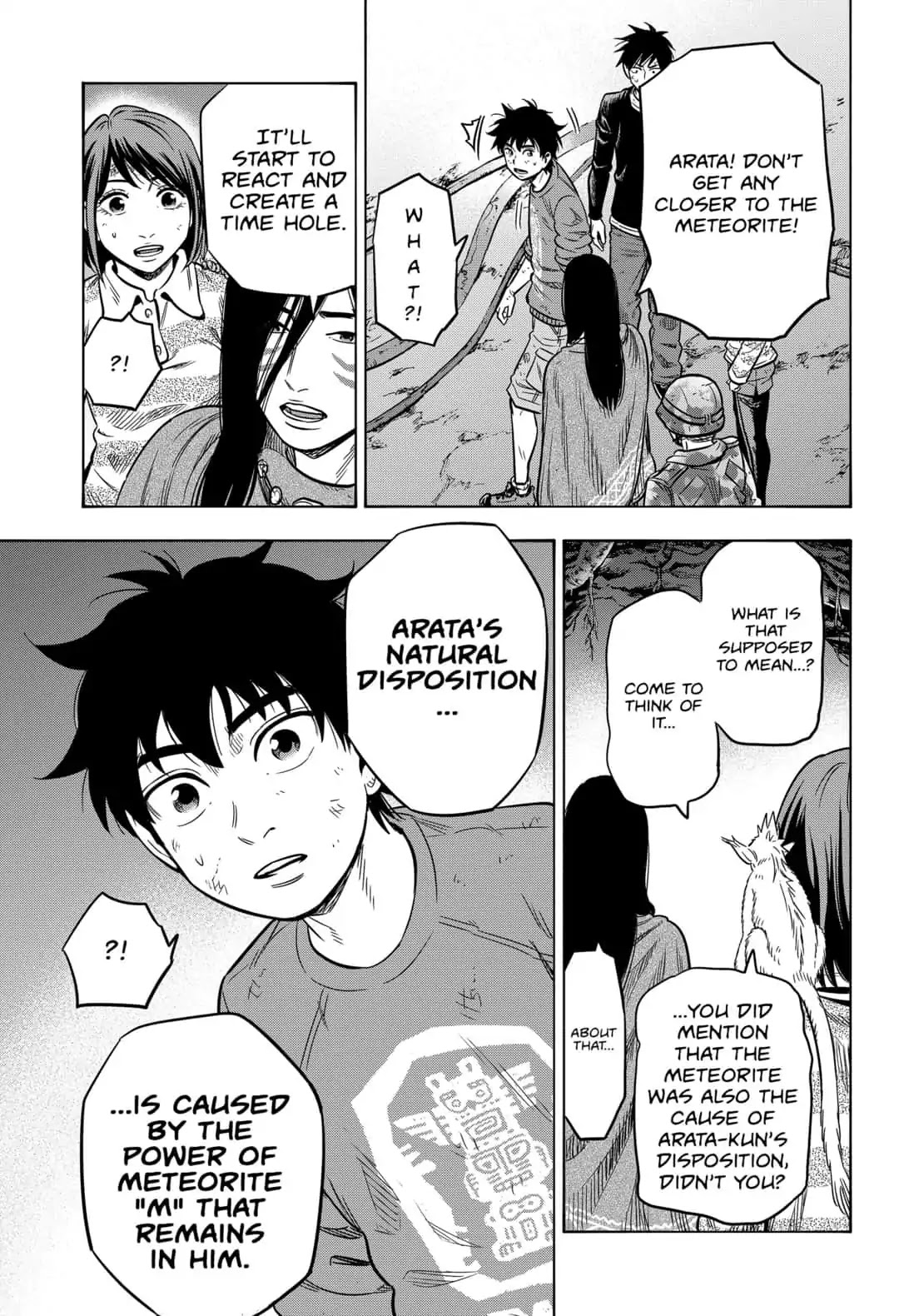 Arata Primal: The New Primitive Chapter 34 page 9 - Chapter 34