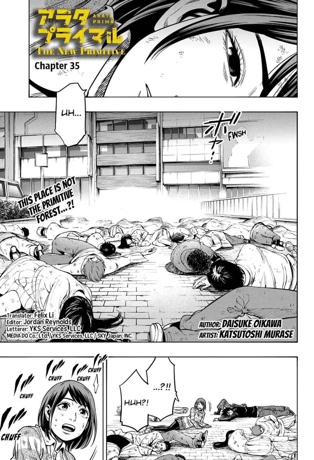 Arata Primal: The New Primitive Chapter 35 page 1 - Chapter 35