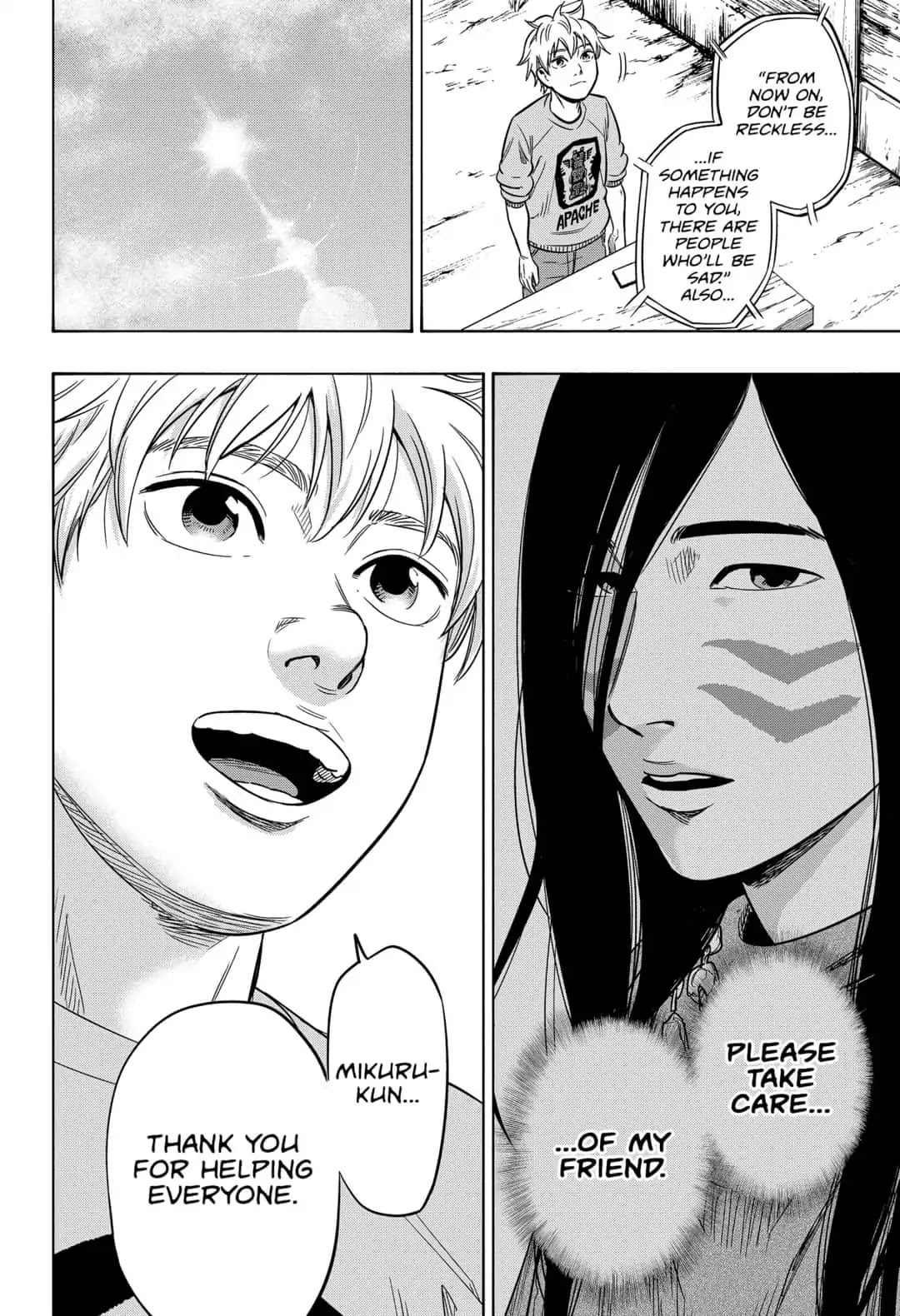 Arata Primal: The New Primitive Chapter 35 page 10 - Chapter 35