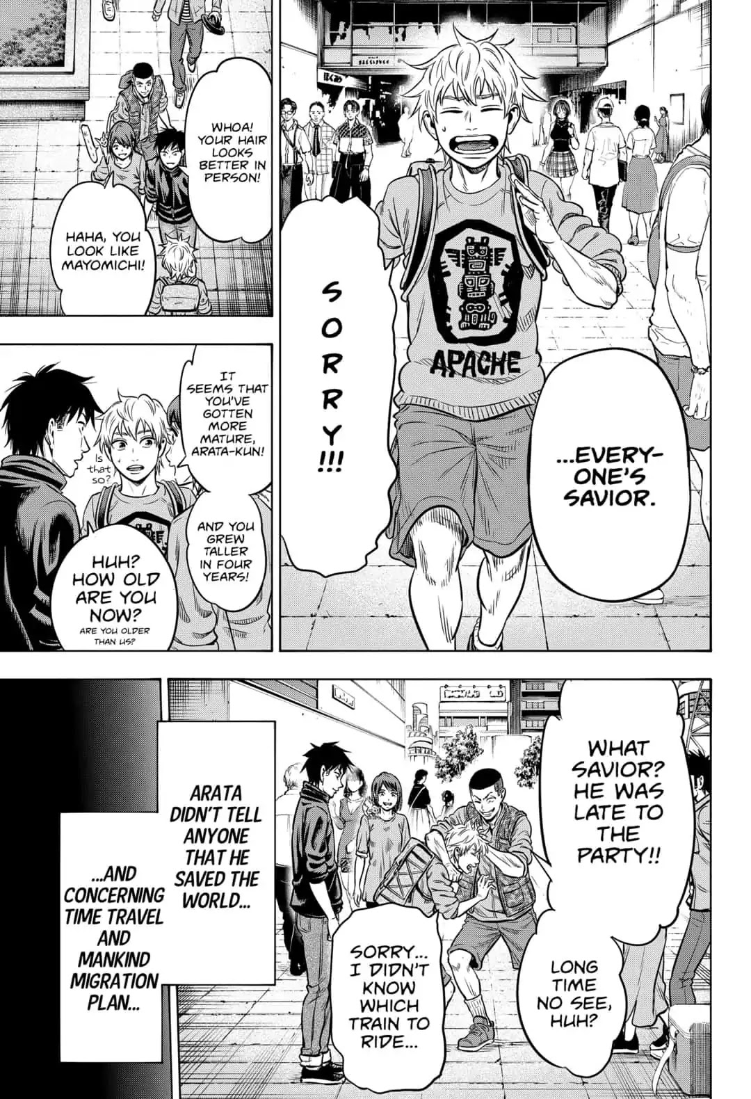 Arata Primal: The New Primitive Chapter 35 page 15 - Chapter 35
