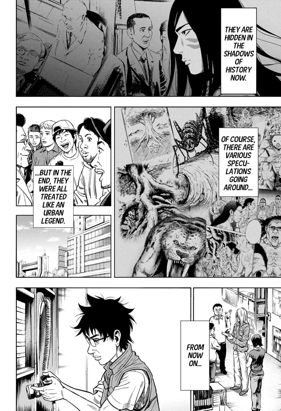Arata Primal: The New Primitive Chapter 35 page 16 - Chapter 35