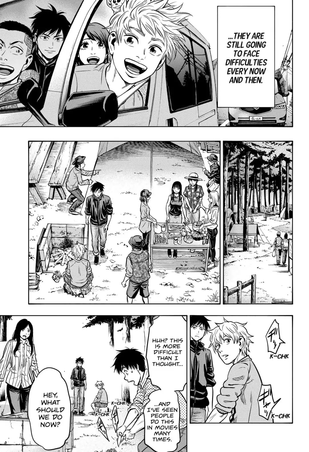 Arata Primal: The New Primitive Chapter 35 page 17 - Chapter 35