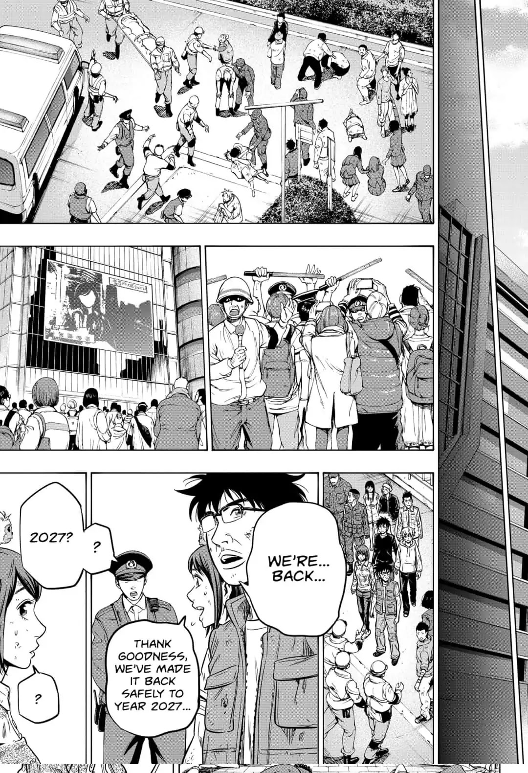 Arata Primal: The New Primitive Chapter 35 page 3 - Chapter 35