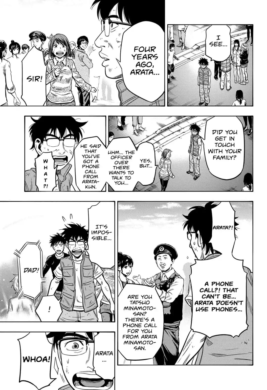 Arata Primal: The New Primitive Chapter 35 page 5 - Chapter 35