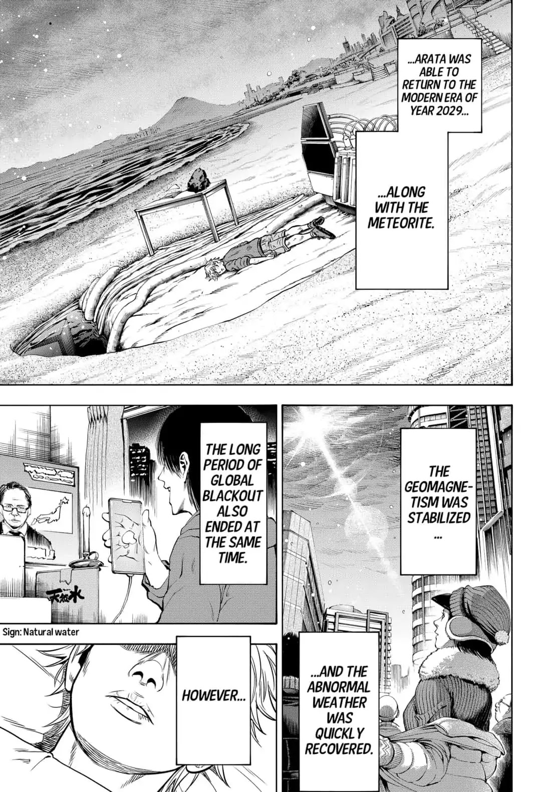 Arata Primal: The New Primitive Chapter 35 page 7 - Chapter 35
