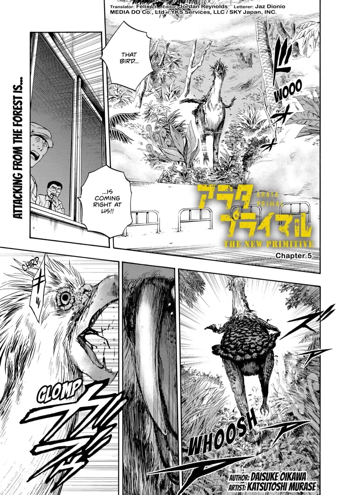 Arata Primal: The New Primitive Chapter 5 page 1 - Chapter 5