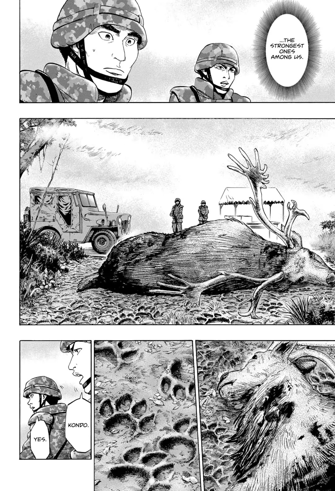 Arata Primal: The New Primitive Chapter 5 page 12 - Chapter 5