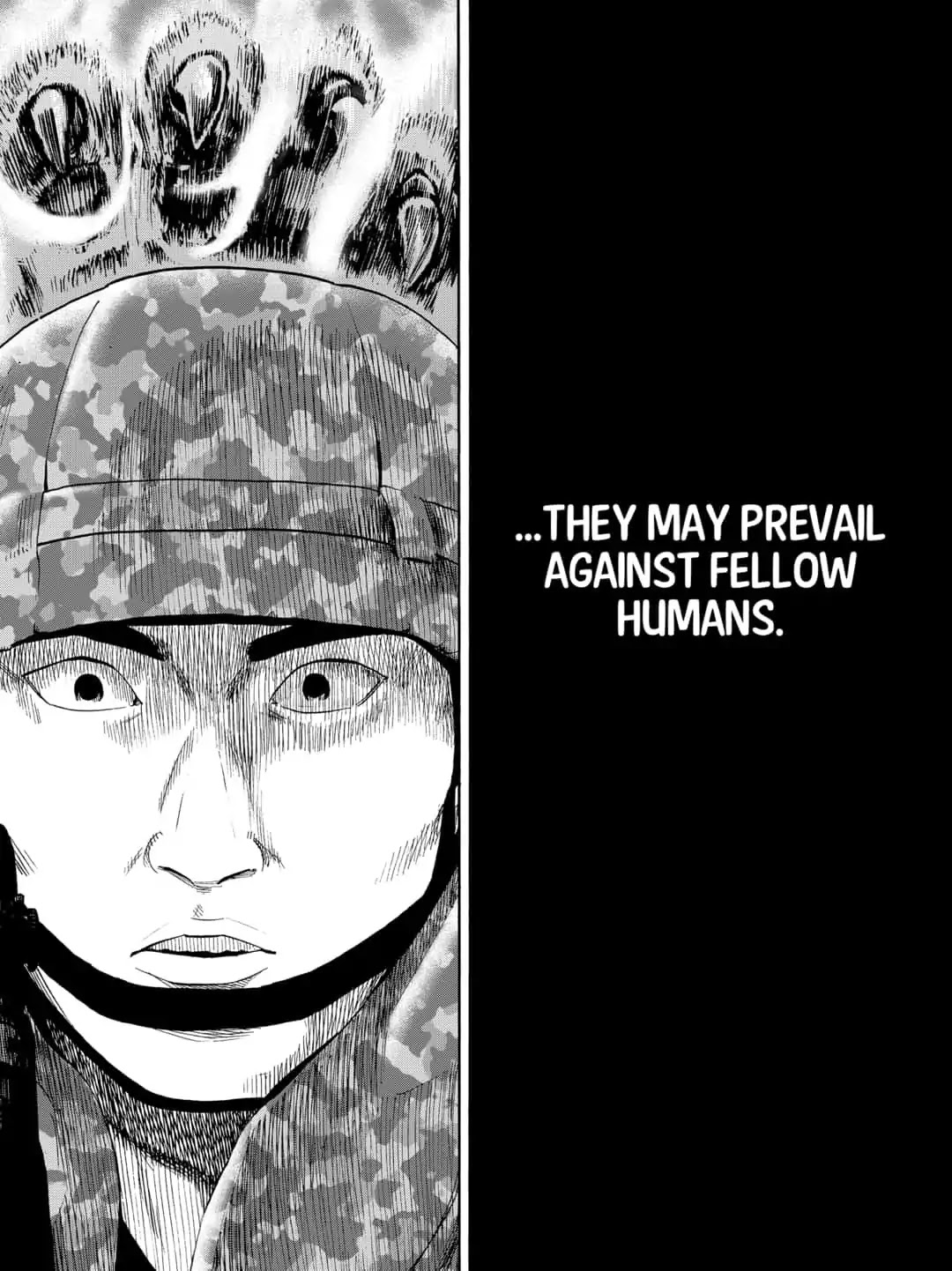 Arata Primal: The New Primitive Chapter 5 page 16 - Chapter 5