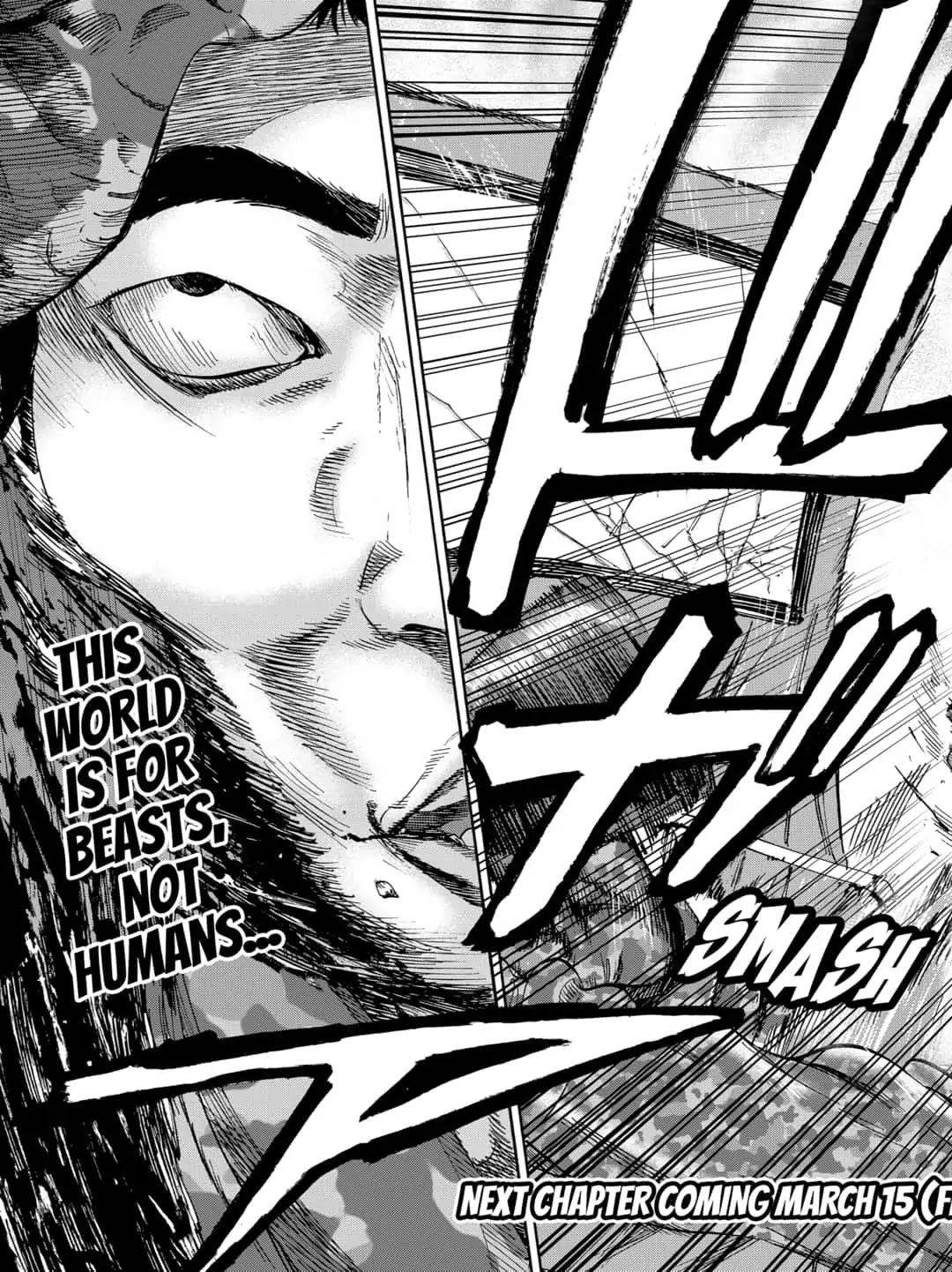 Arata Primal: The New Primitive Chapter 5 page 19 - Chapter 5