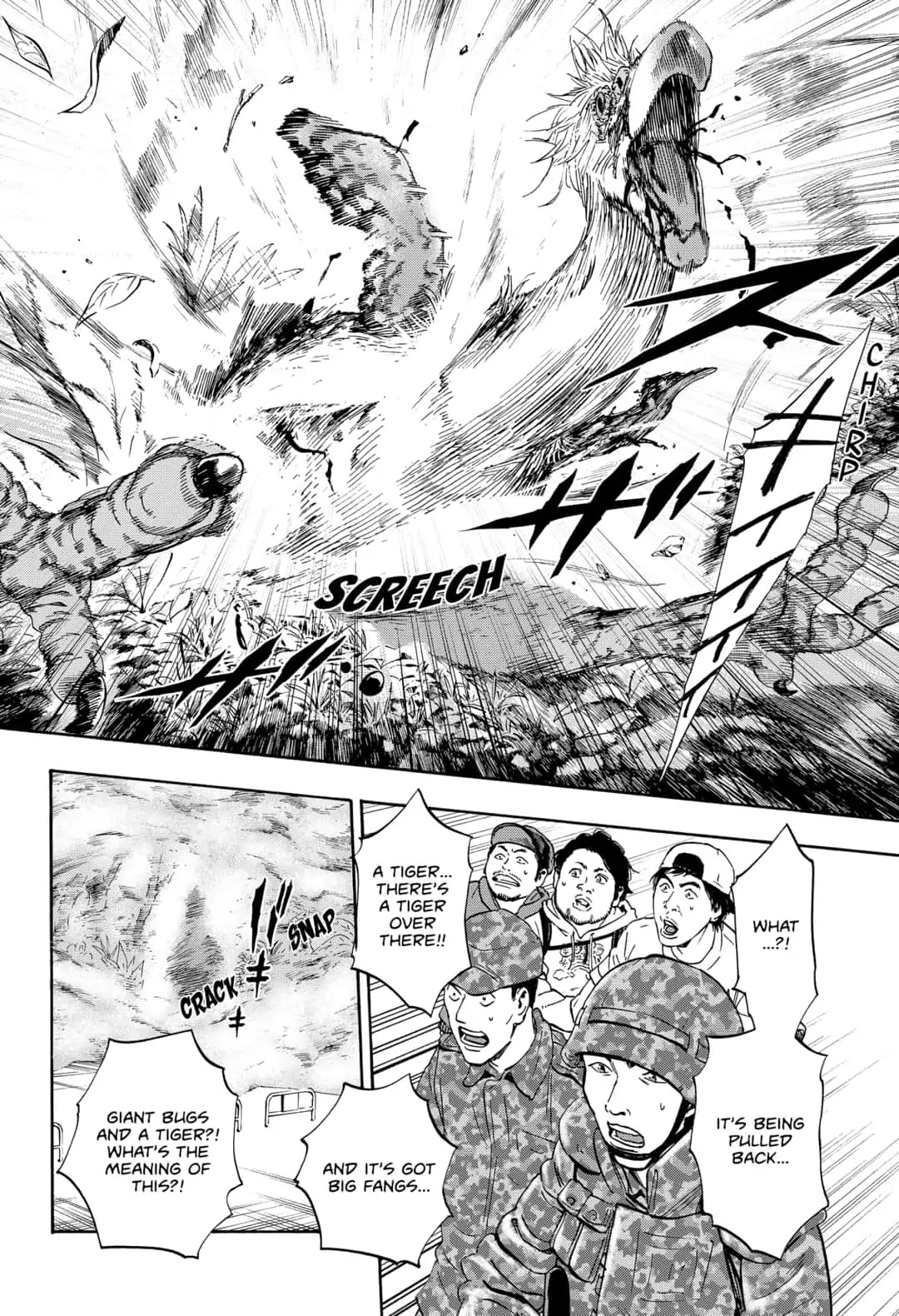 Arata Primal: The New Primitive Chapter 5 page 2 - Chapter 5