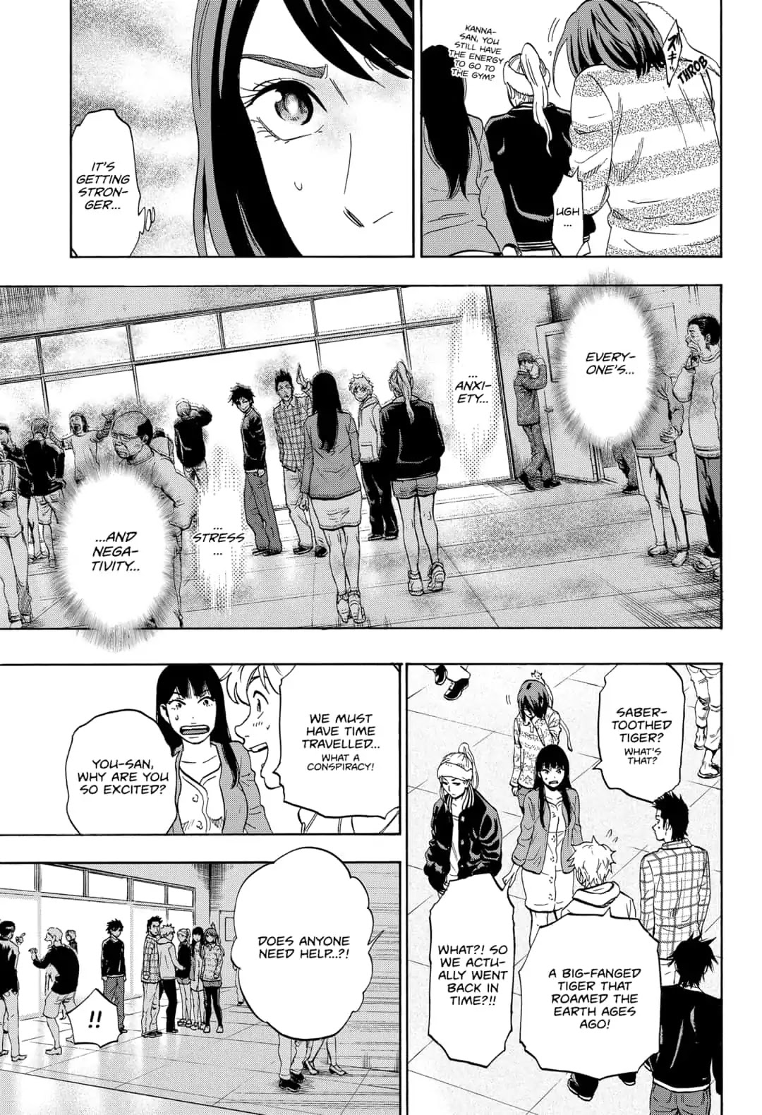 Arata Primal: The New Primitive Chapter 5 page 9 - Chapter 5
