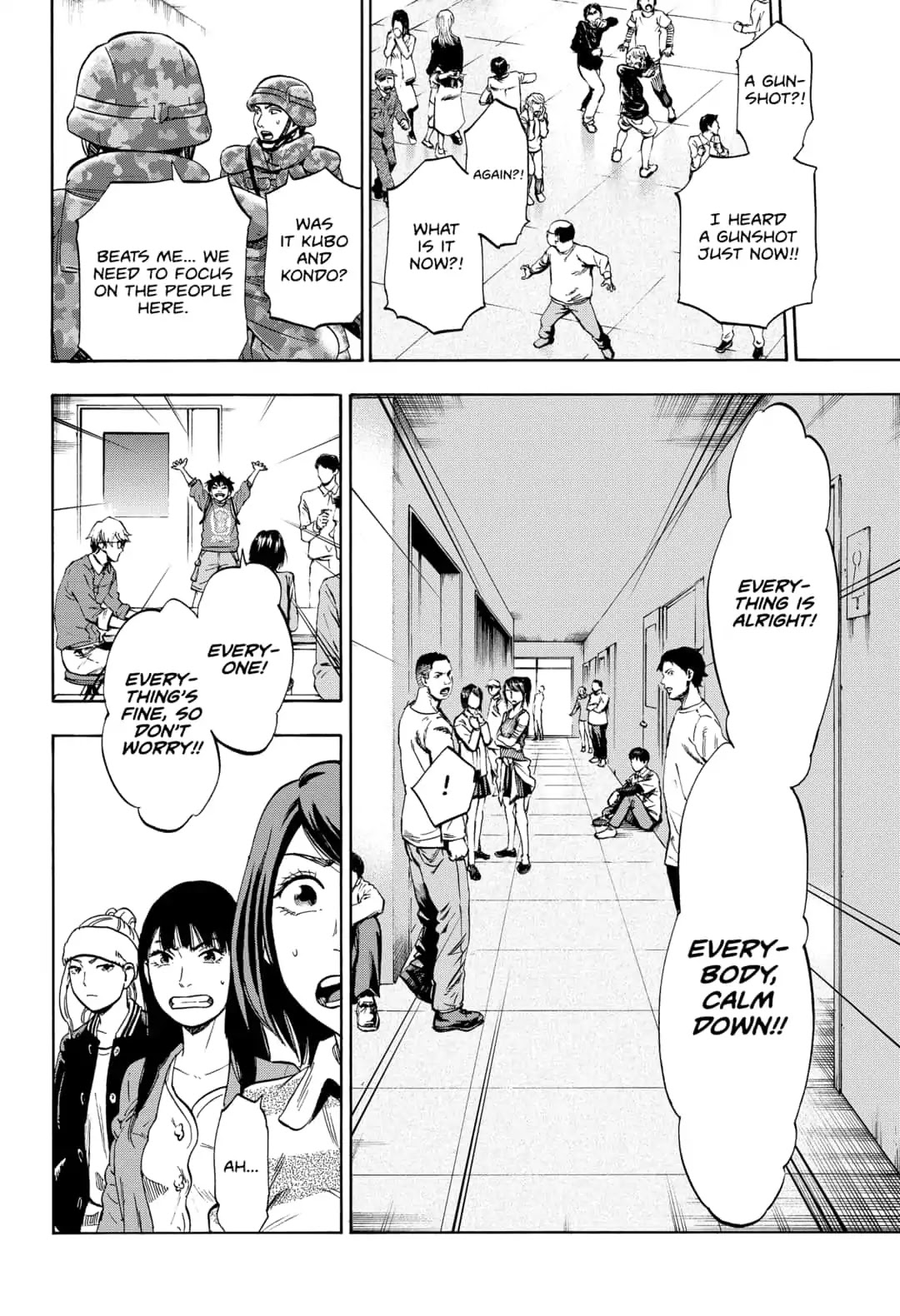 Arata Primal: The New Primitive Chapter 6 page 10 - Chapter 6