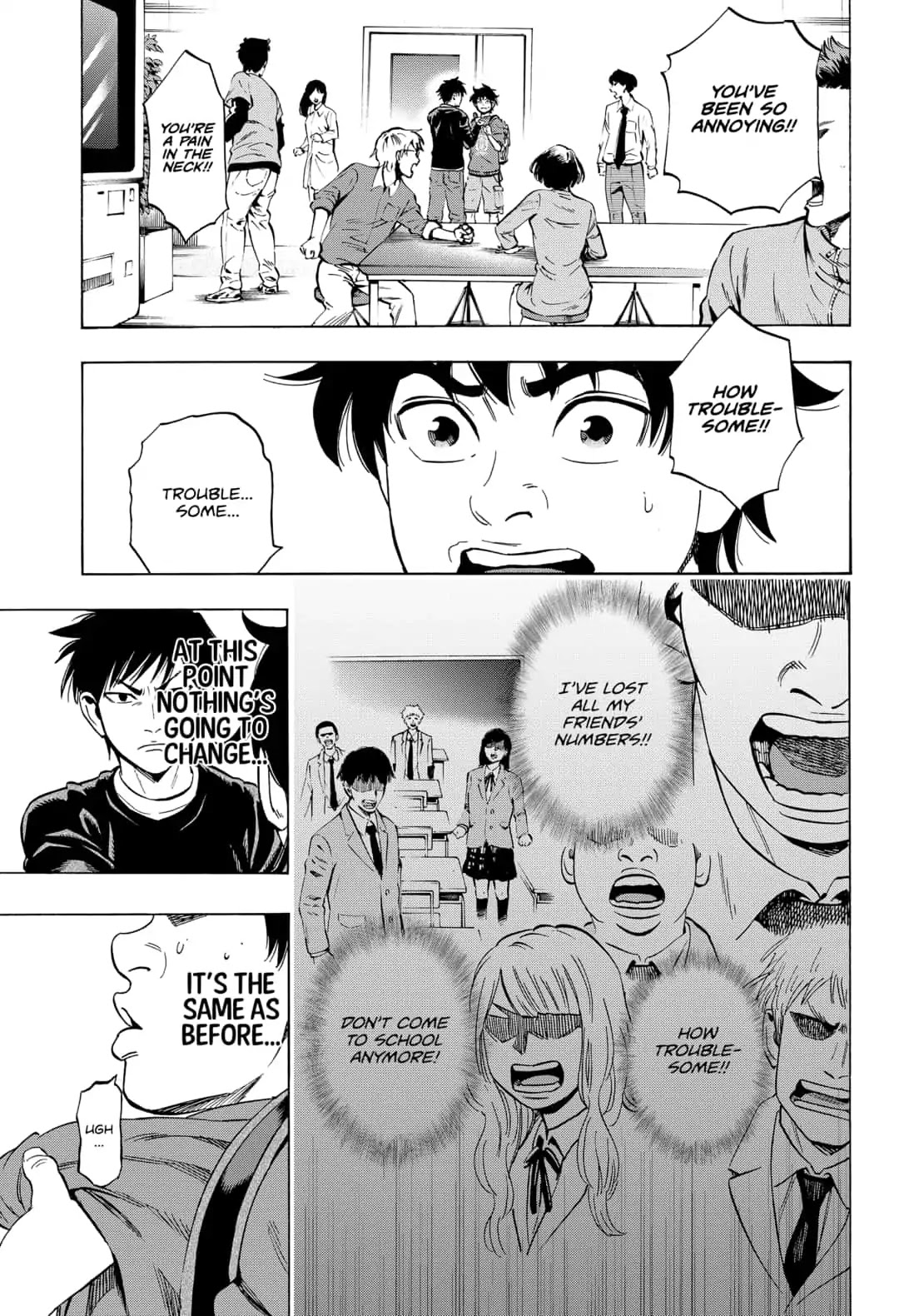 Arata Primal: The New Primitive Chapter 6 page 13 - Chapter 6