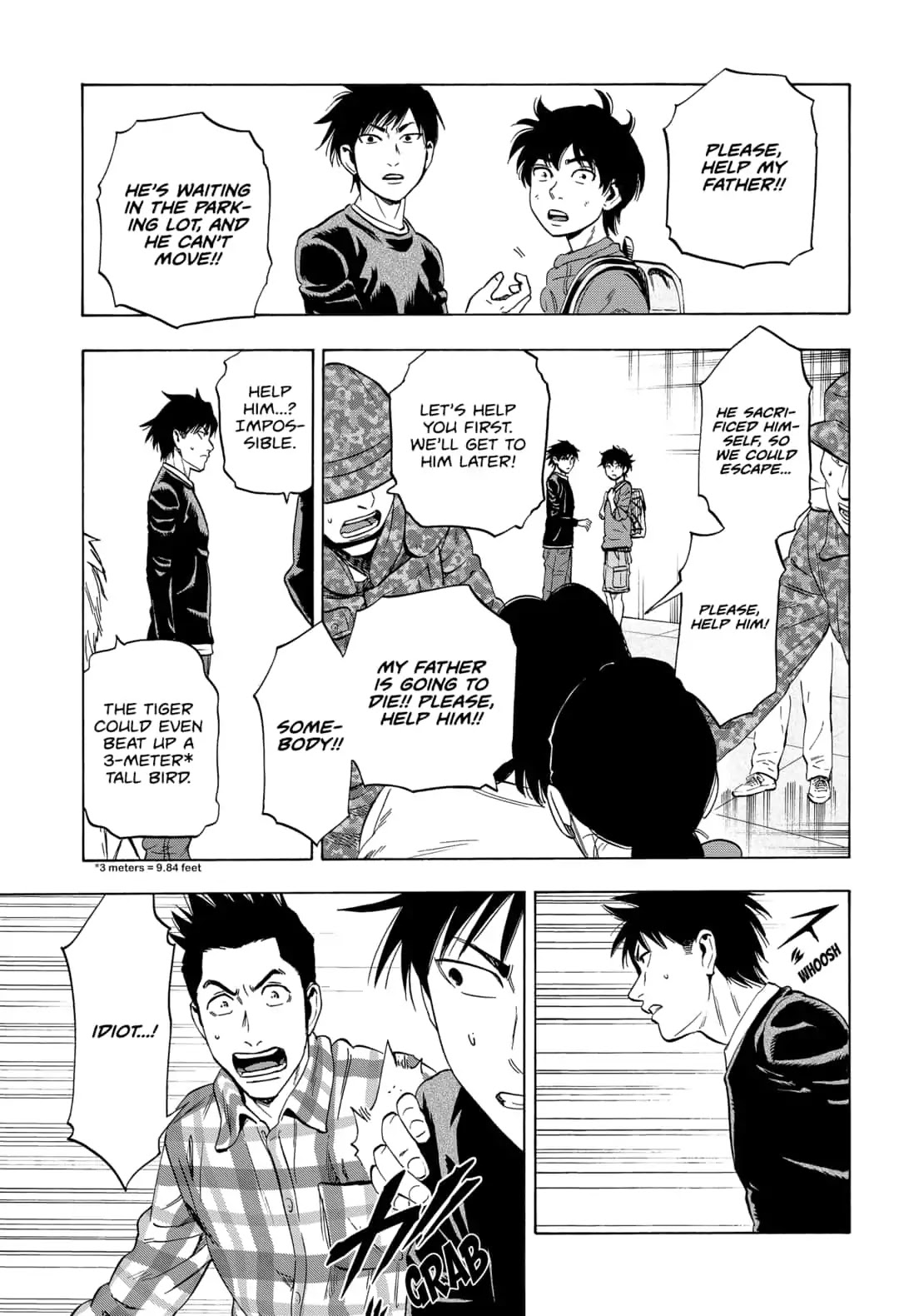 Arata Primal: The New Primitive Chapter 6 page 15 - Chapter 6