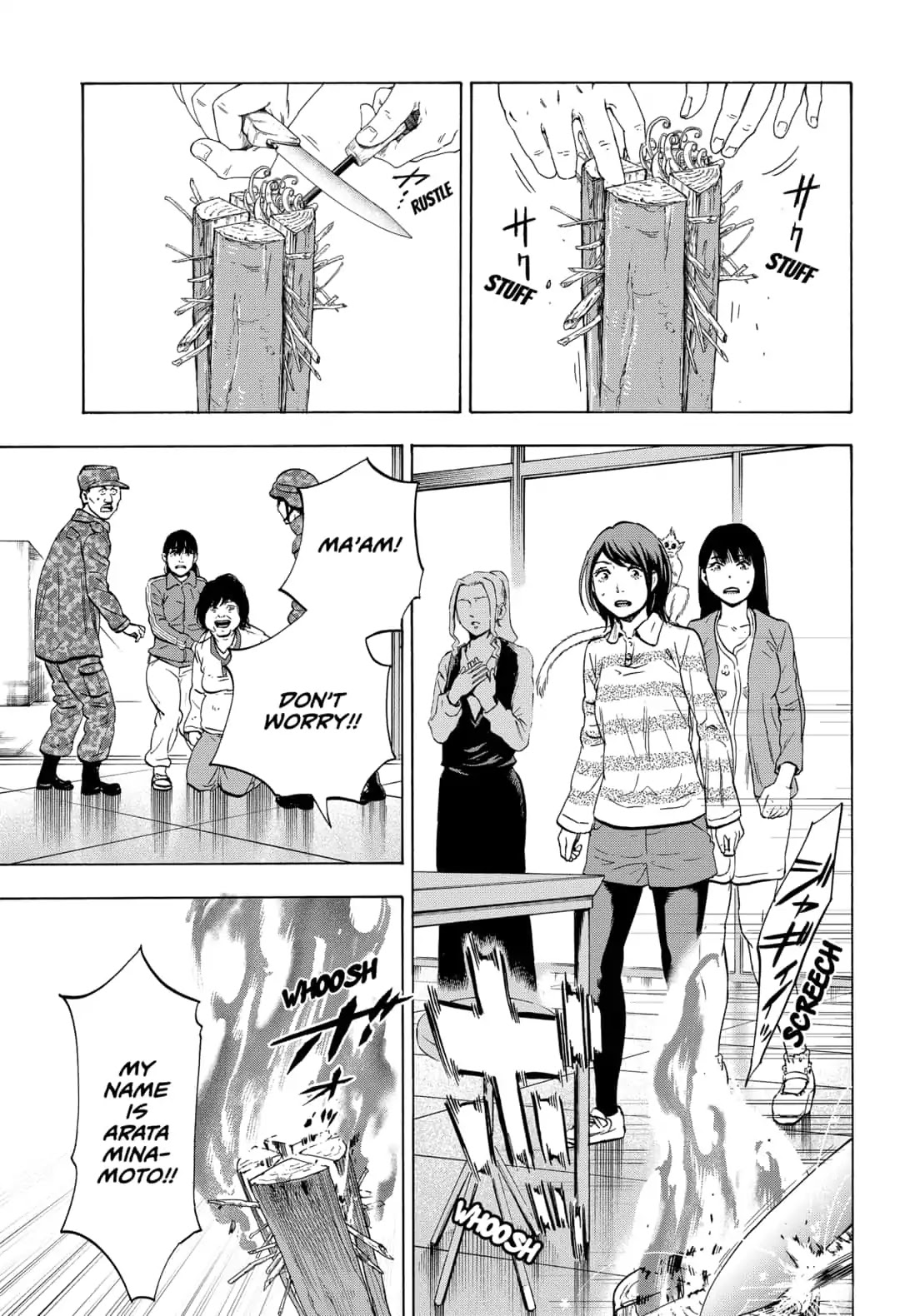 Arata Primal: The New Primitive Chapter 6 page 17 - Chapter 6