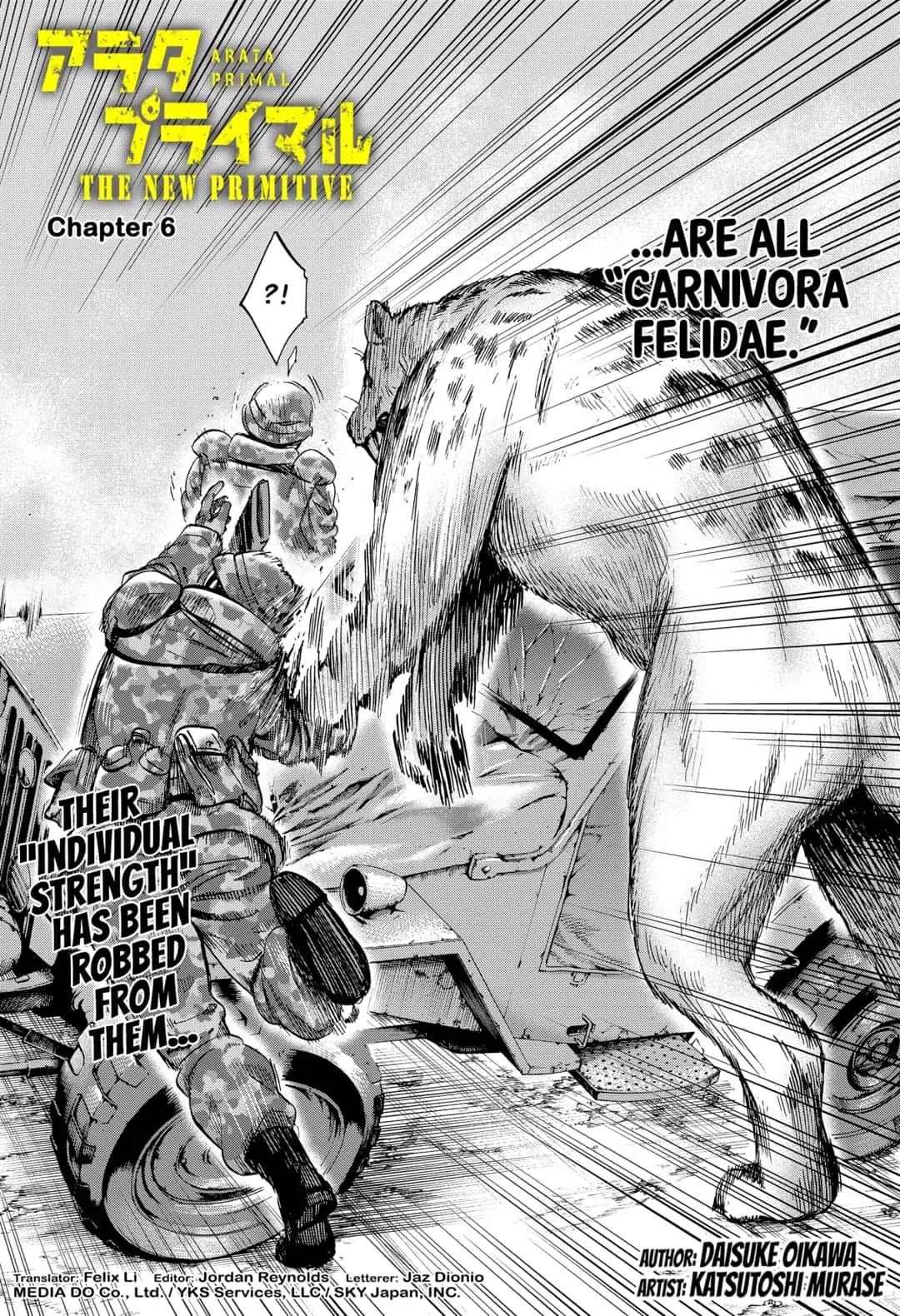 Arata Primal: The New Primitive Chapter 6 page 2 - Chapter 6