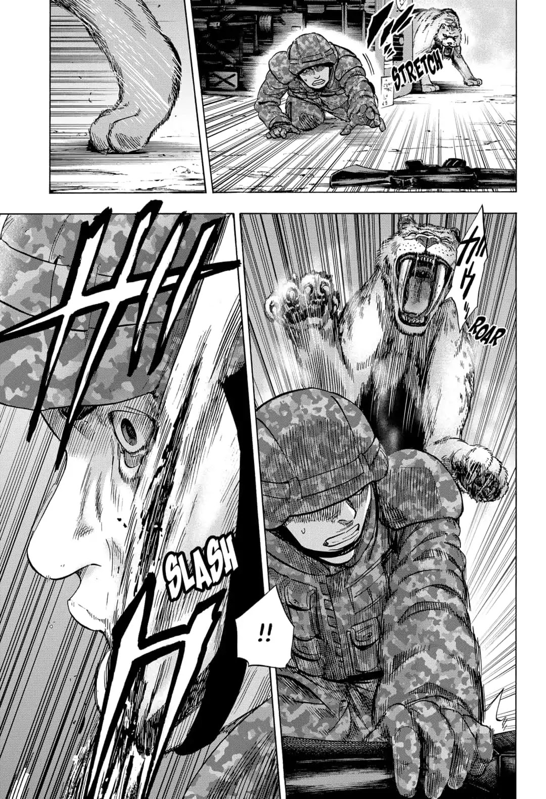 Arata Primal: The New Primitive Chapter 6 page 5 - Chapter 6