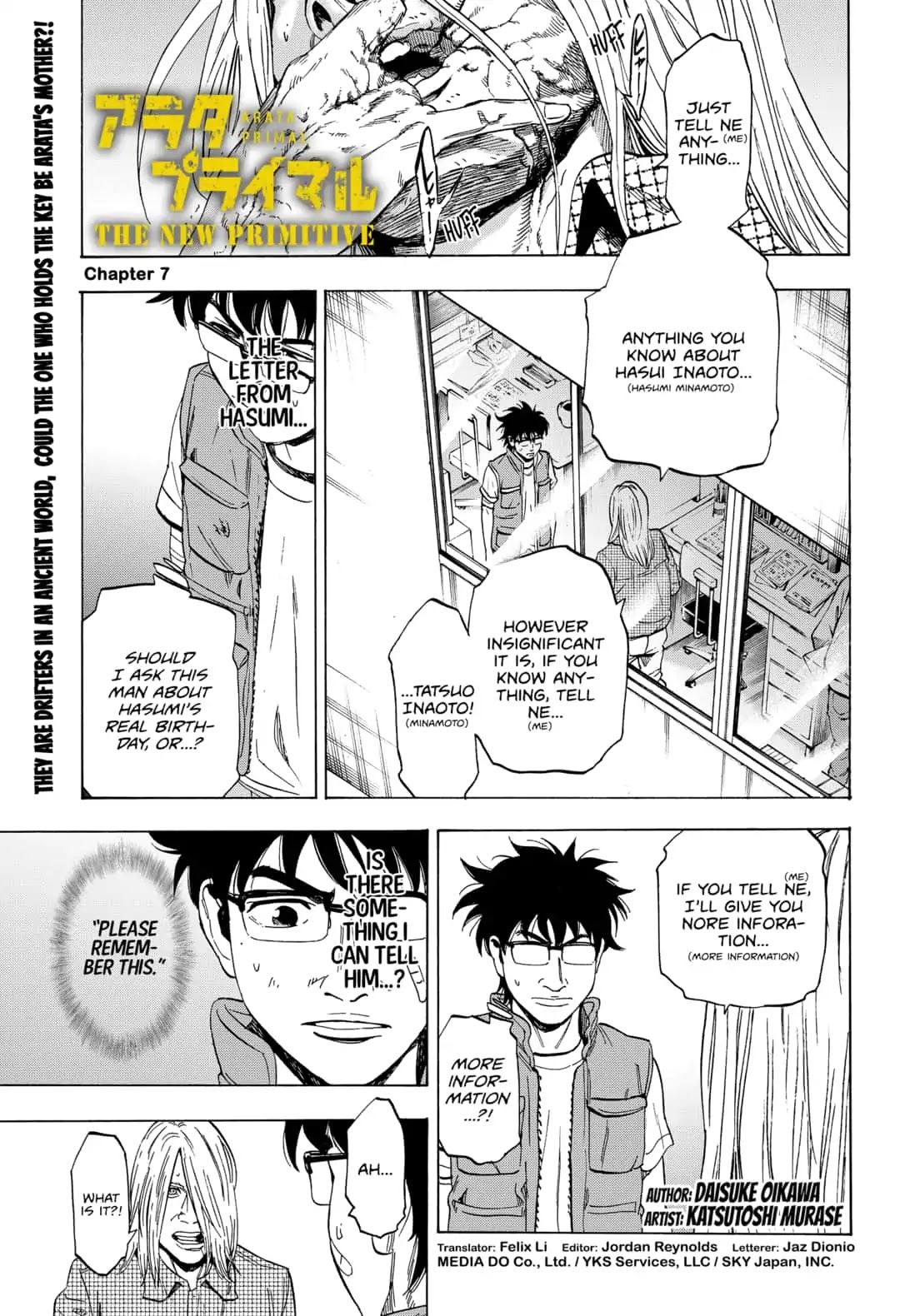 Arata Primal: The New Primitive Chapter 7 page 1 - Chapter 7
