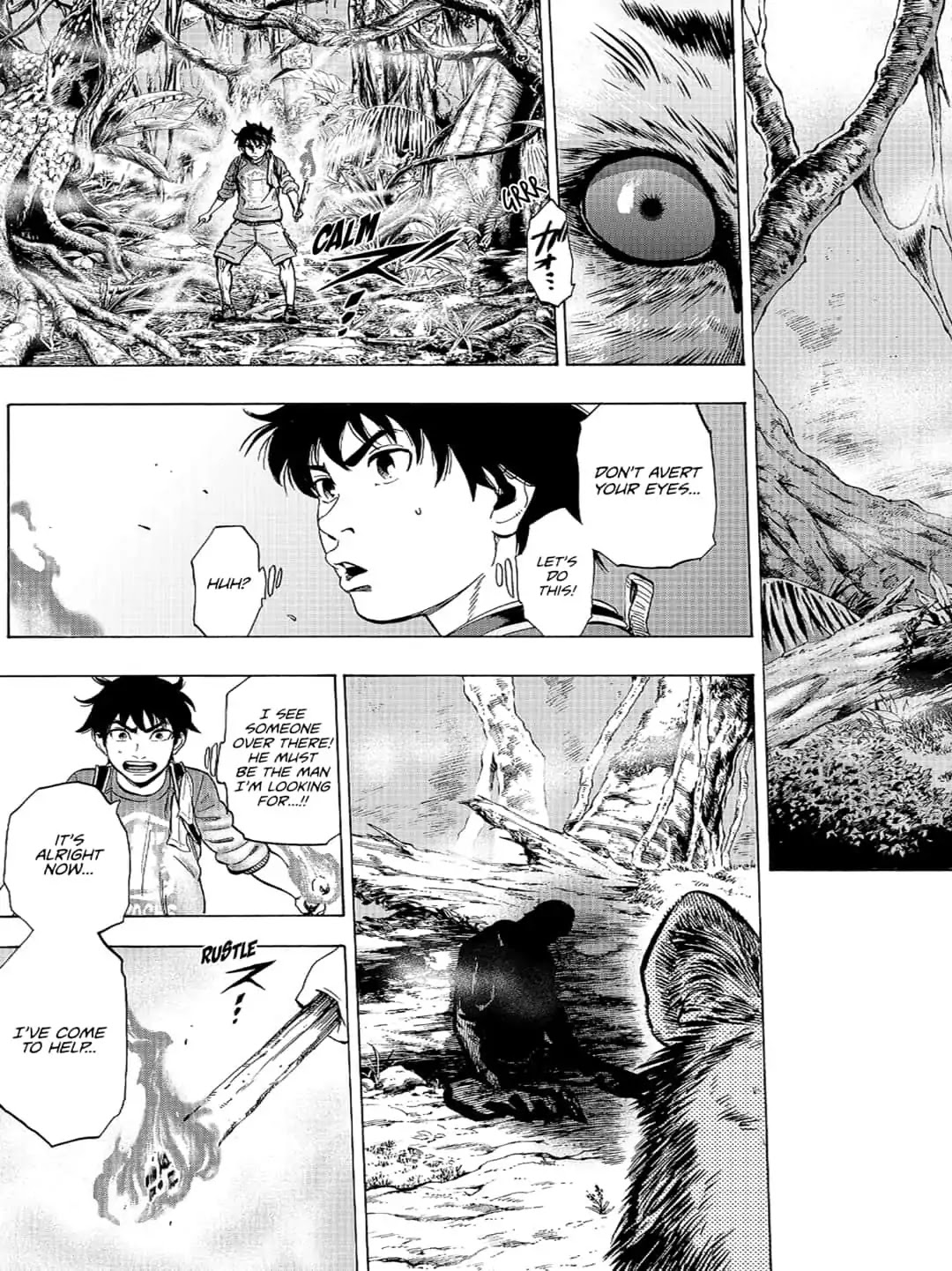 Arata Primal: The New Primitive Chapter 7 page 13 - Chapter 7