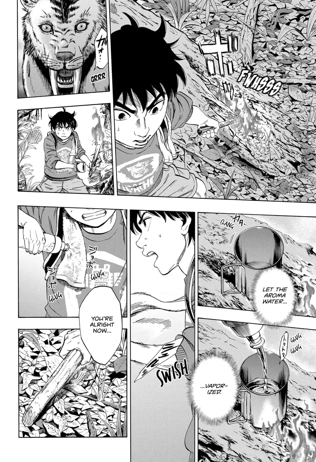Arata Primal: The New Primitive Chapter 7 page 14 - Chapter 7