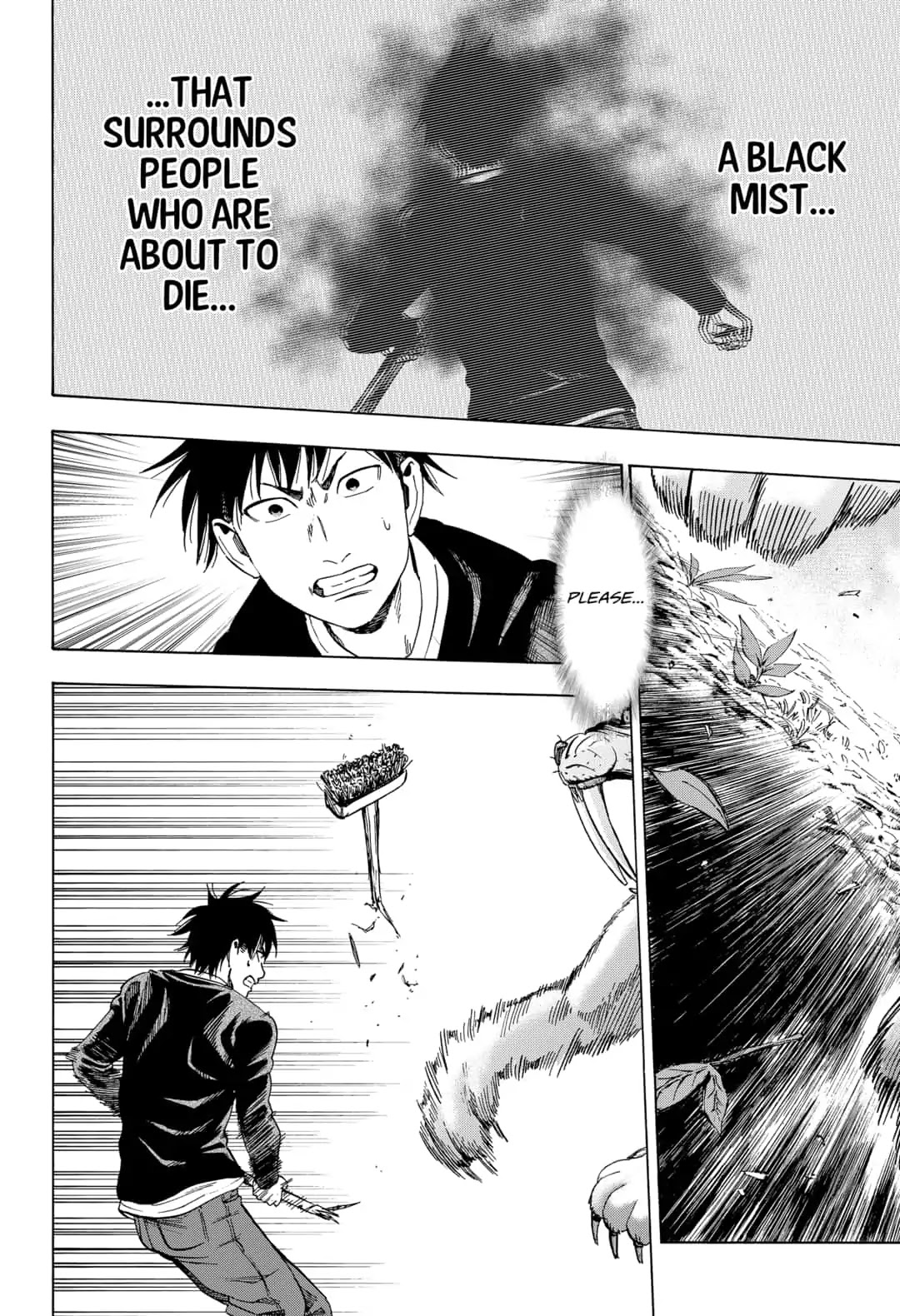Arata Primal: The New Primitive Chapter 7 page 18 - Chapter 7