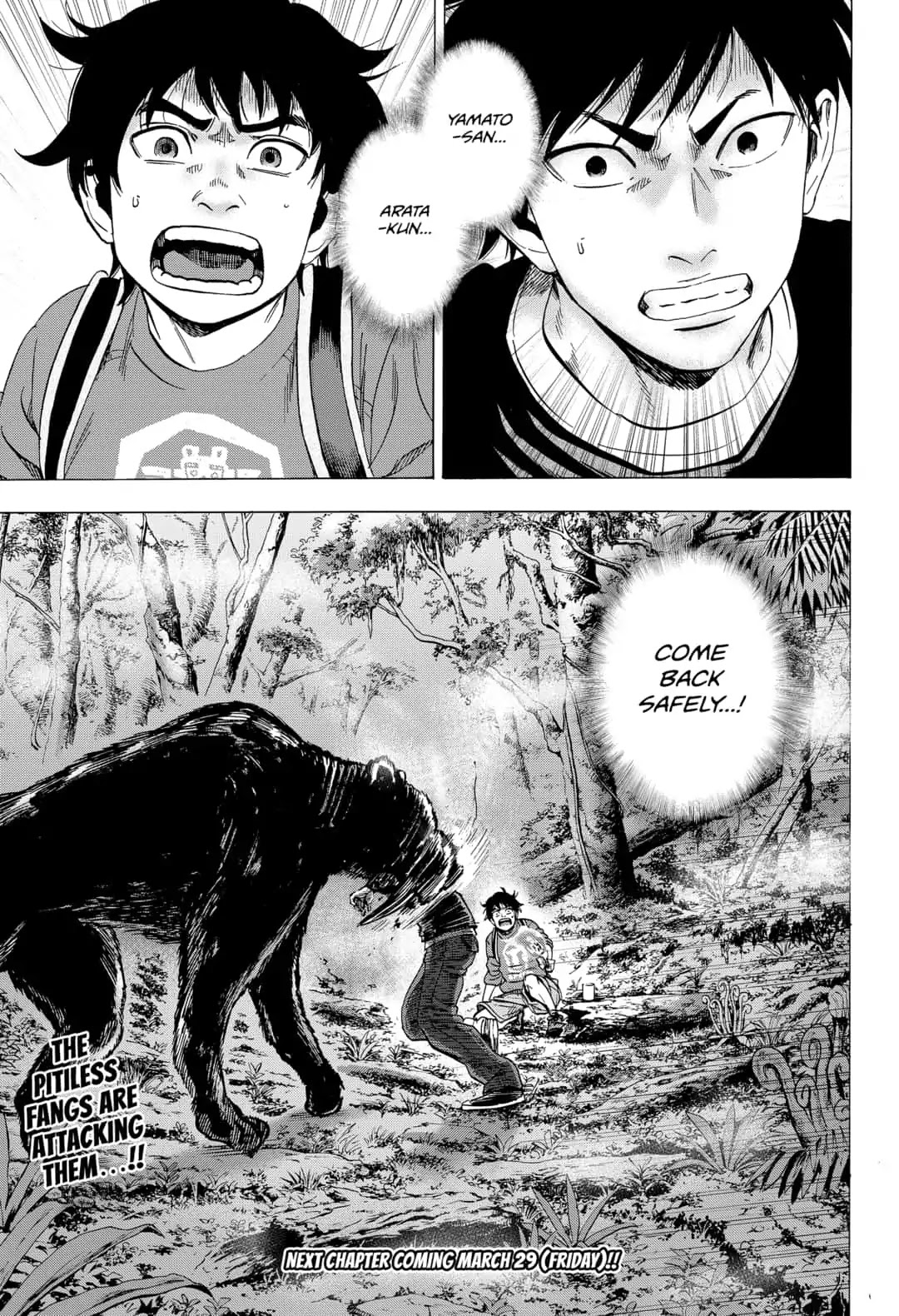 Arata Primal: The New Primitive Chapter 7 page 19 - Chapter 7