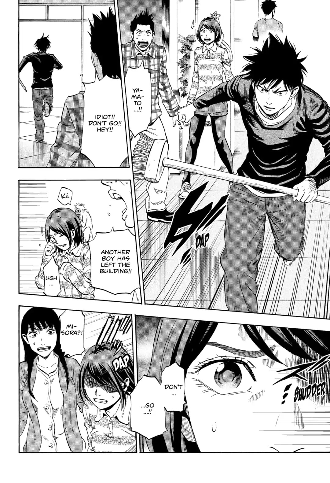 Arata Primal: The New Primitive Chapter 7 page 4 - Chapter 7