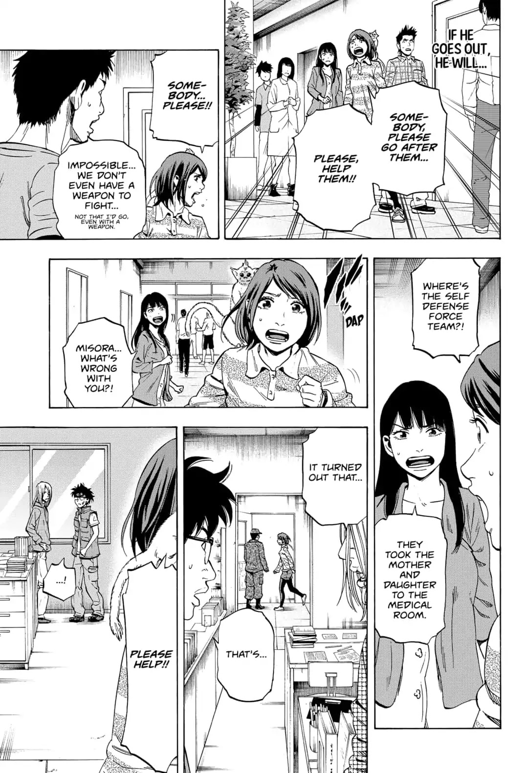 Arata Primal: The New Primitive Chapter 7 page 5 - Chapter 7