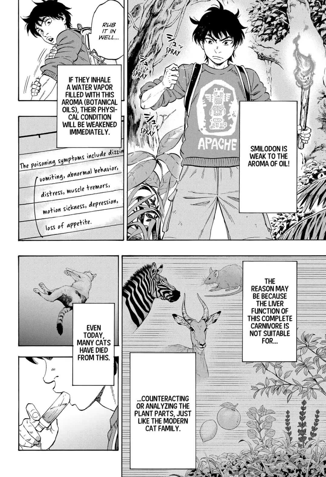 Arata Primal: The New Primitive Chapter 7 page 8 - Chapter 7