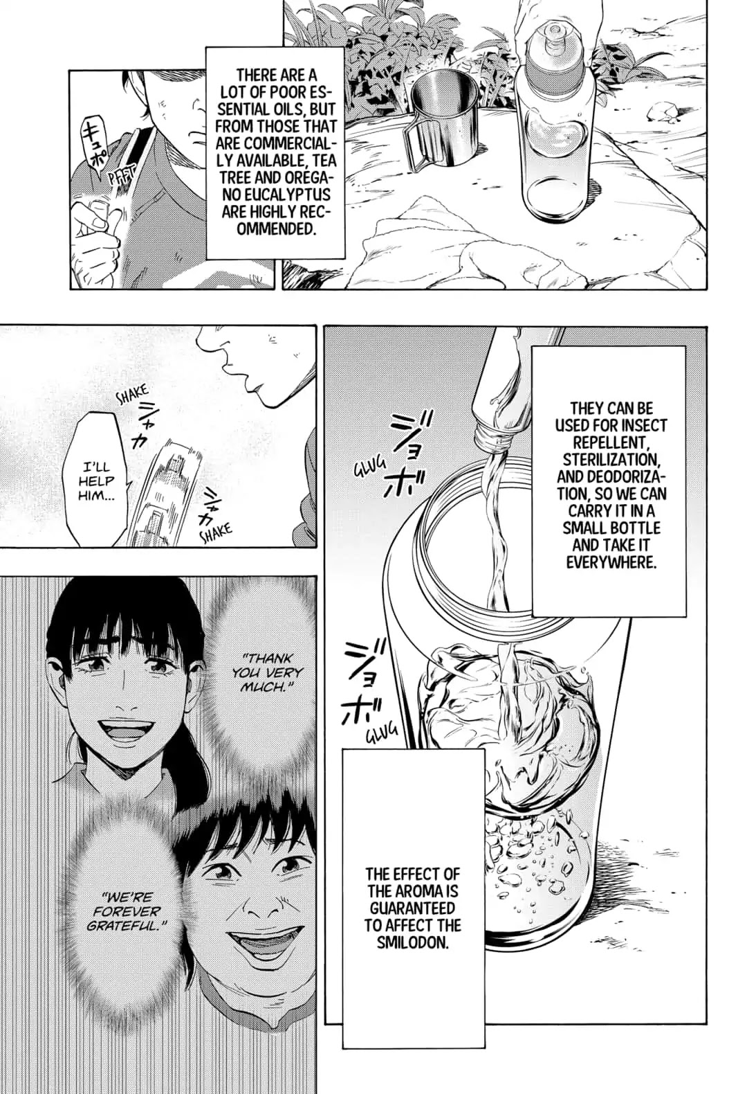Arata Primal: The New Primitive Chapter 7 page 9 - Chapter 7