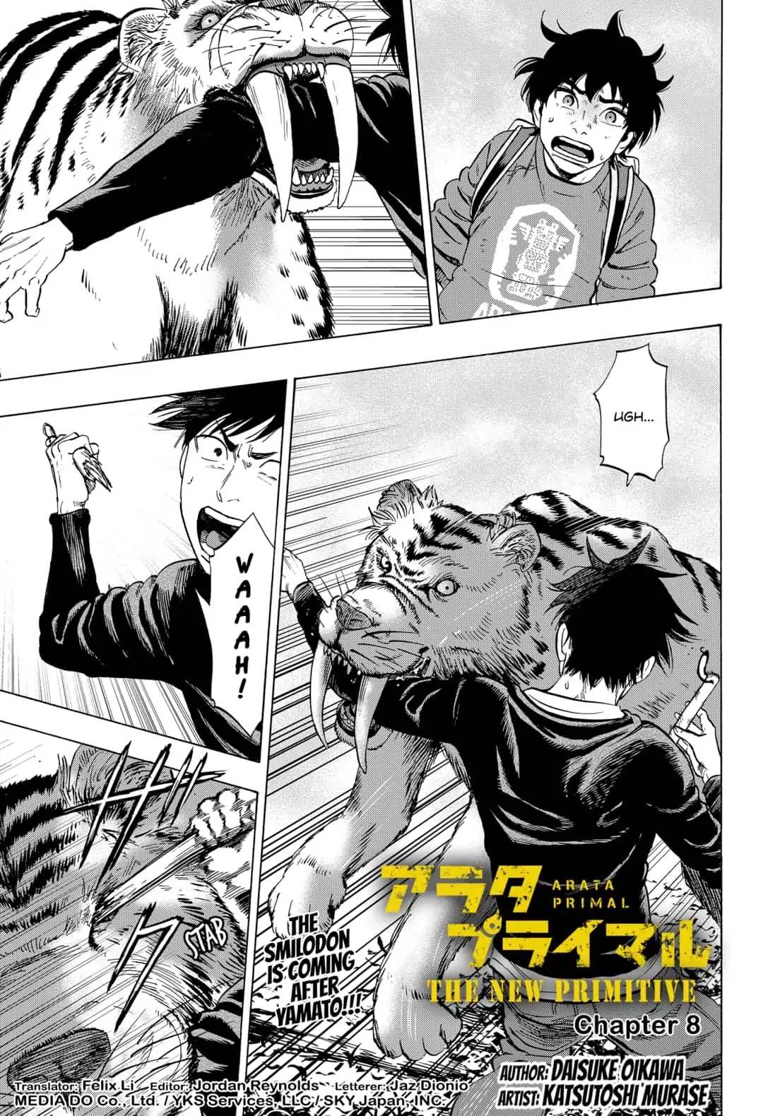 Arata Primal: The New Primitive Chapter 8 page 1 - Chapter 8