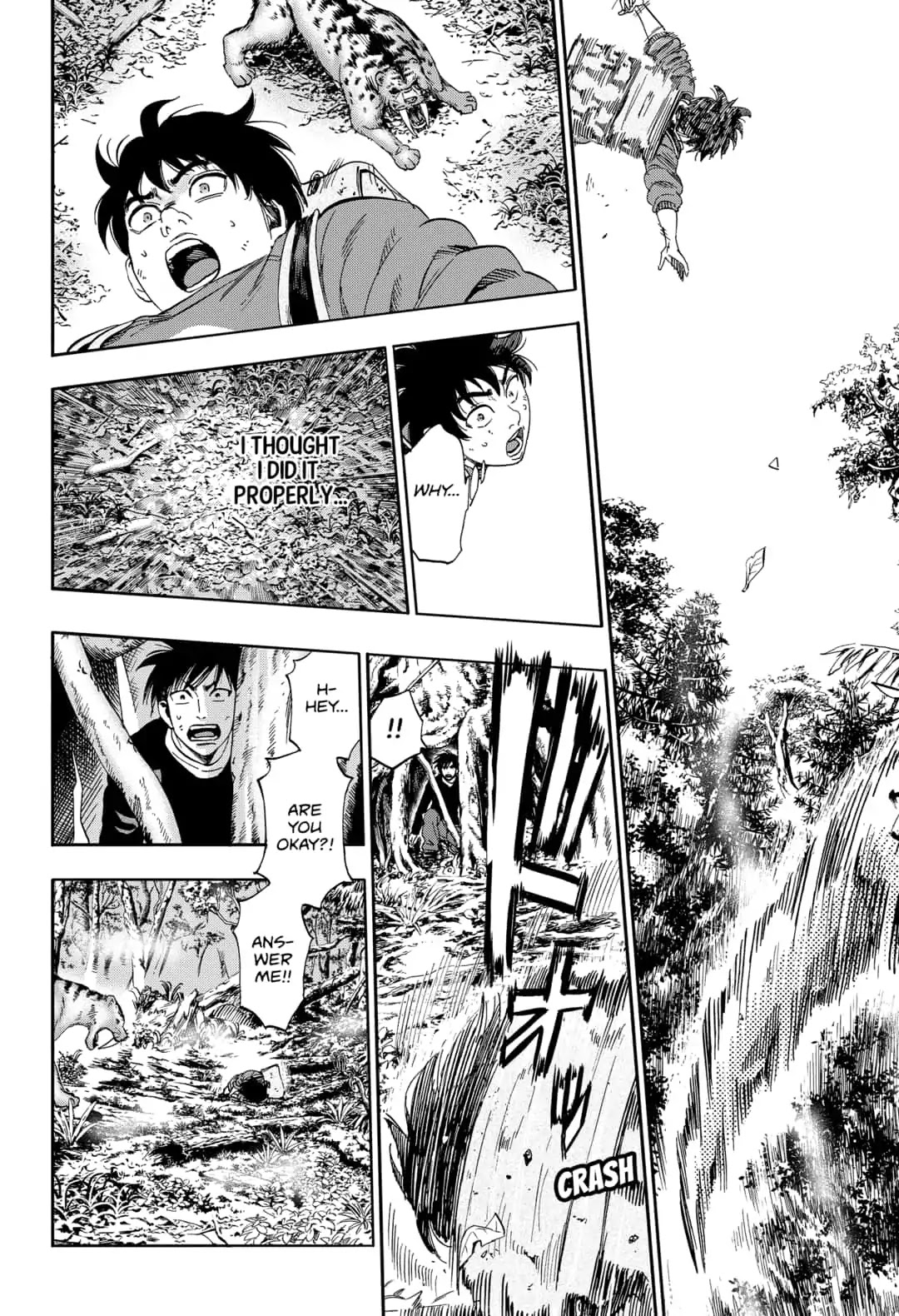Arata Primal: The New Primitive Chapter 8 page 16 - Chapter 8