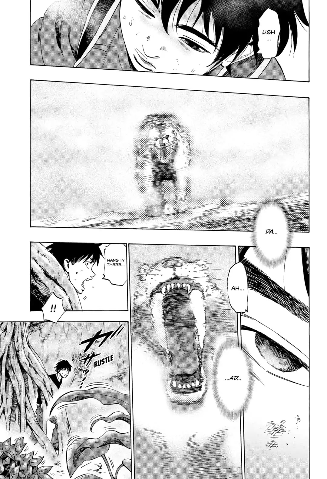 Arata Primal: The New Primitive Chapter 8 page 17 - Chapter 8