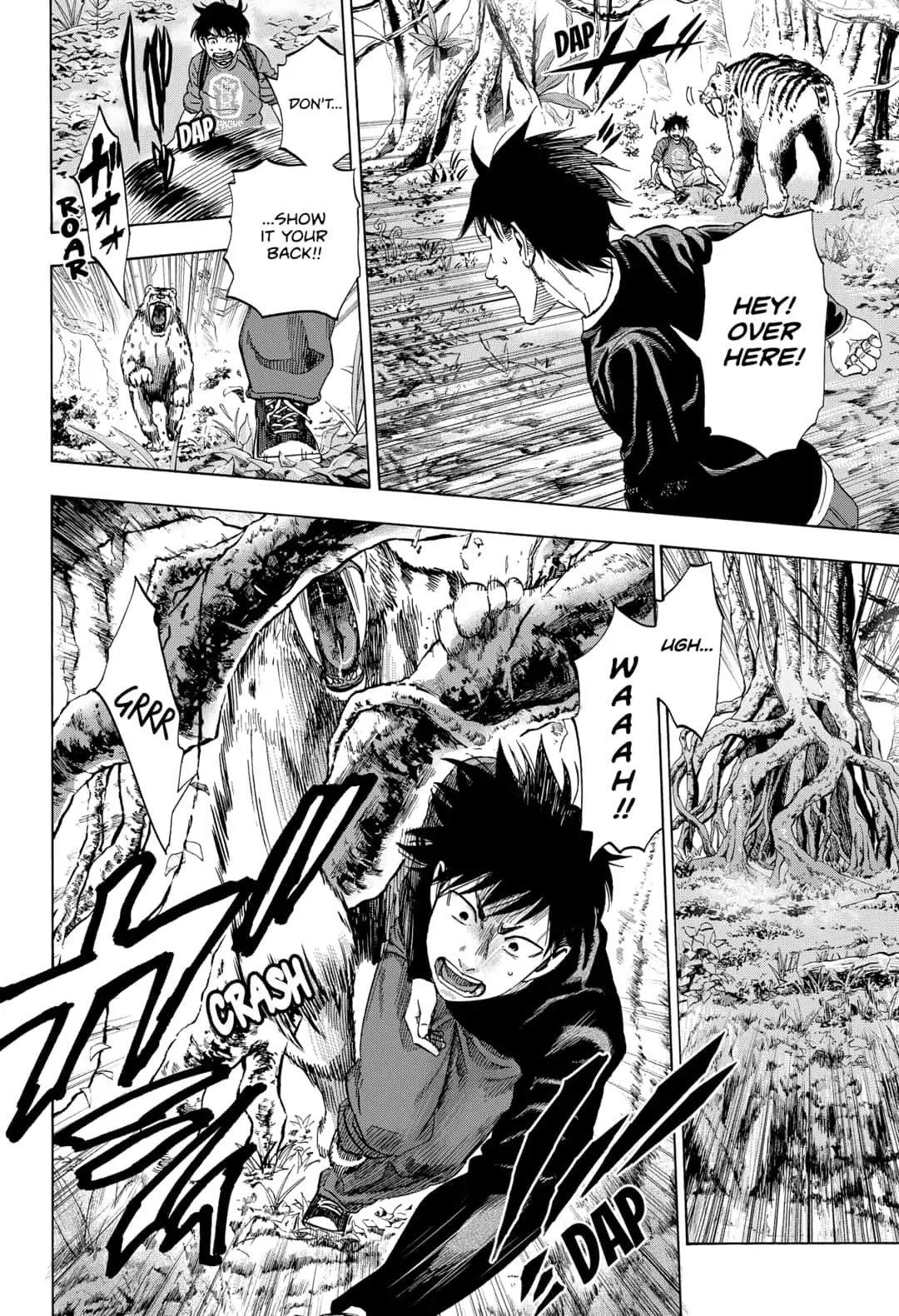 Arata Primal: The New Primitive Chapter 8 page 4 - Chapter 8