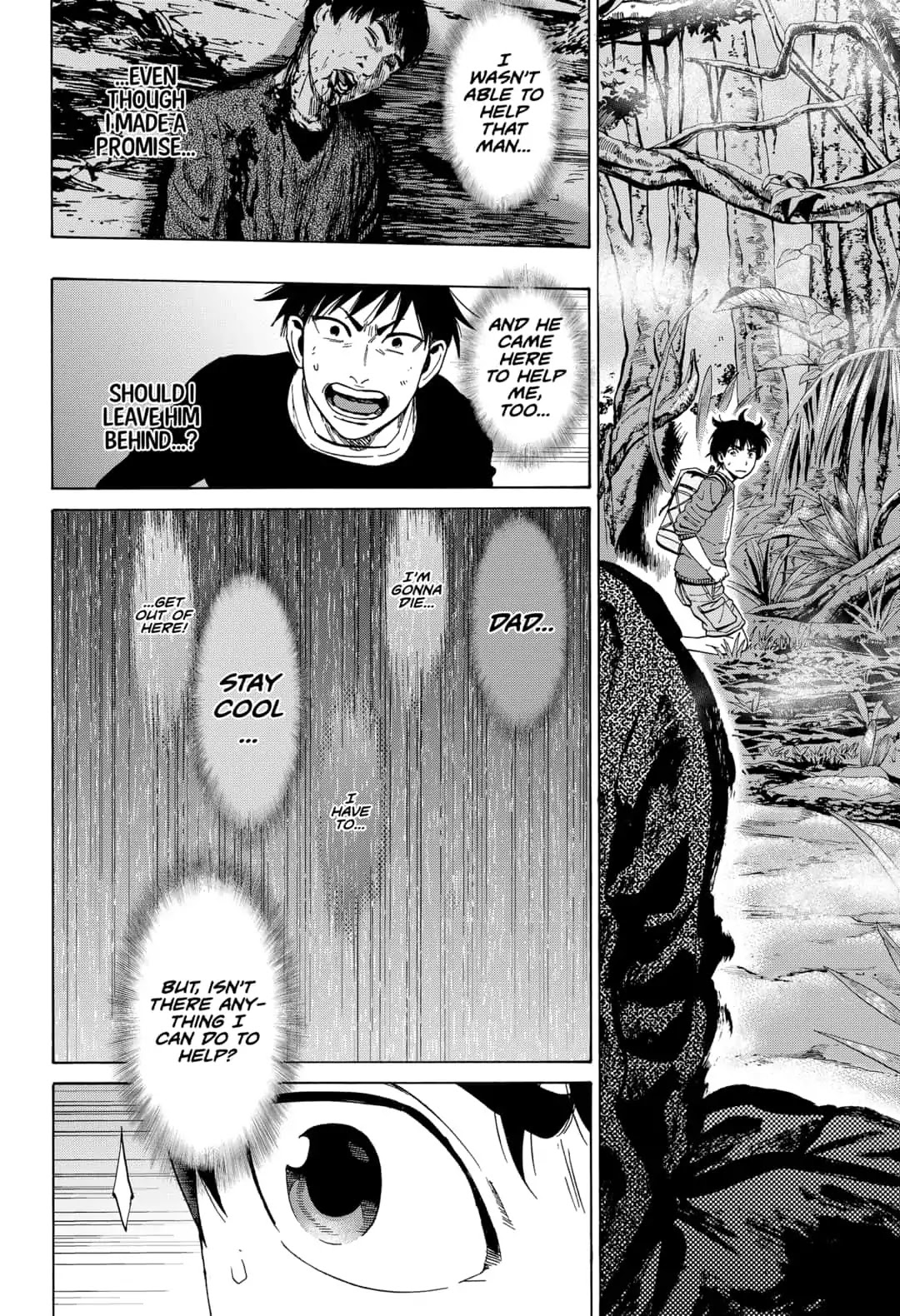 Arata Primal: The New Primitive Chapter 8 page 6 - Chapter 8