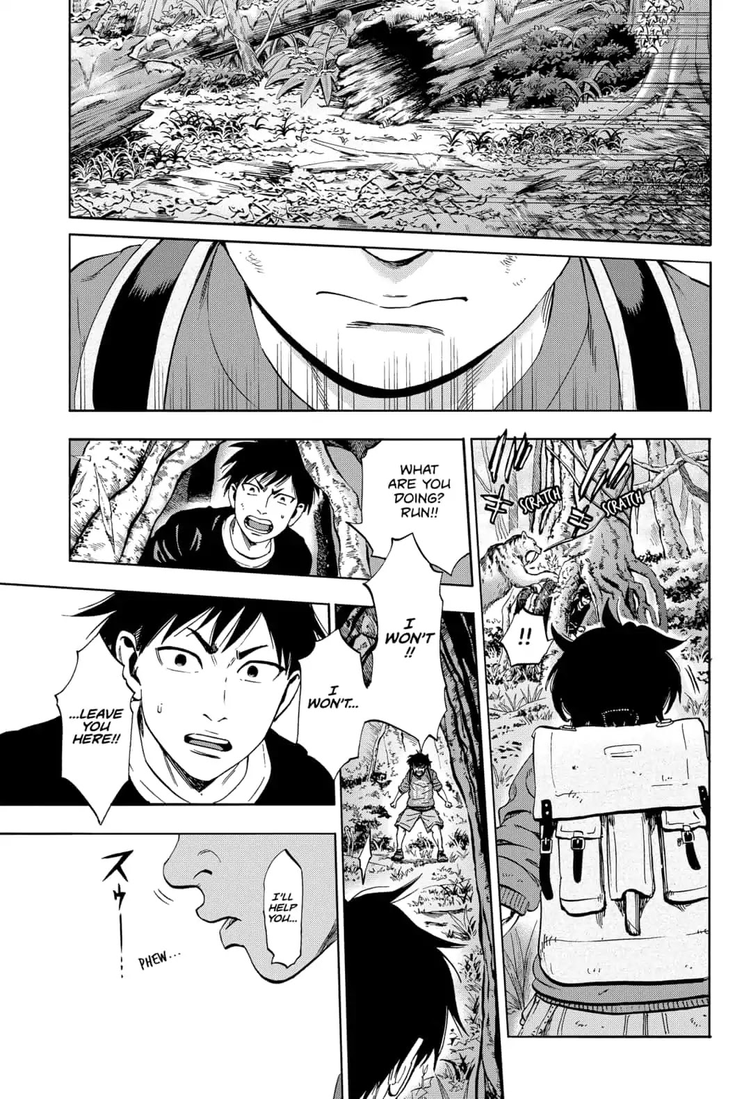 Arata Primal: The New Primitive Chapter 8 page 7 - Chapter 8