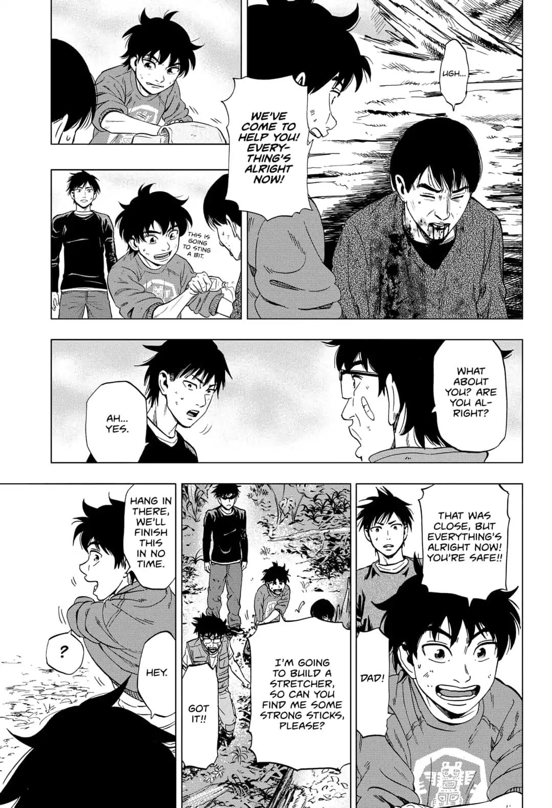 Arata Primal: The New Primitive Chapter 9 page 13 - Chapter 9