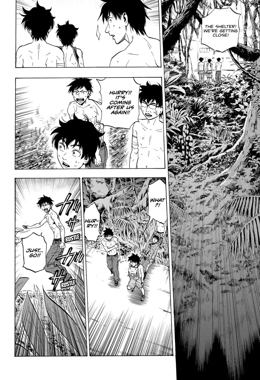 Arata Primal: The New Primitive Chapter 9 page 16 - Chapter 9