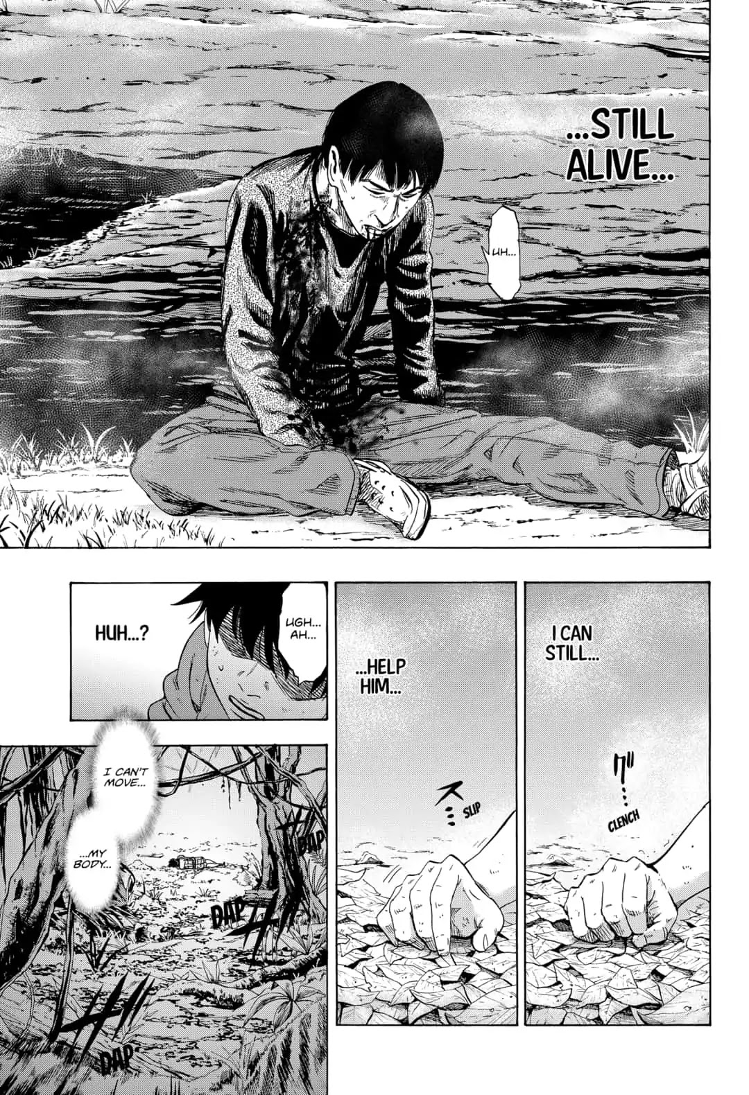 Arata Primal: The New Primitive Chapter 9 page 5 - Chapter 9