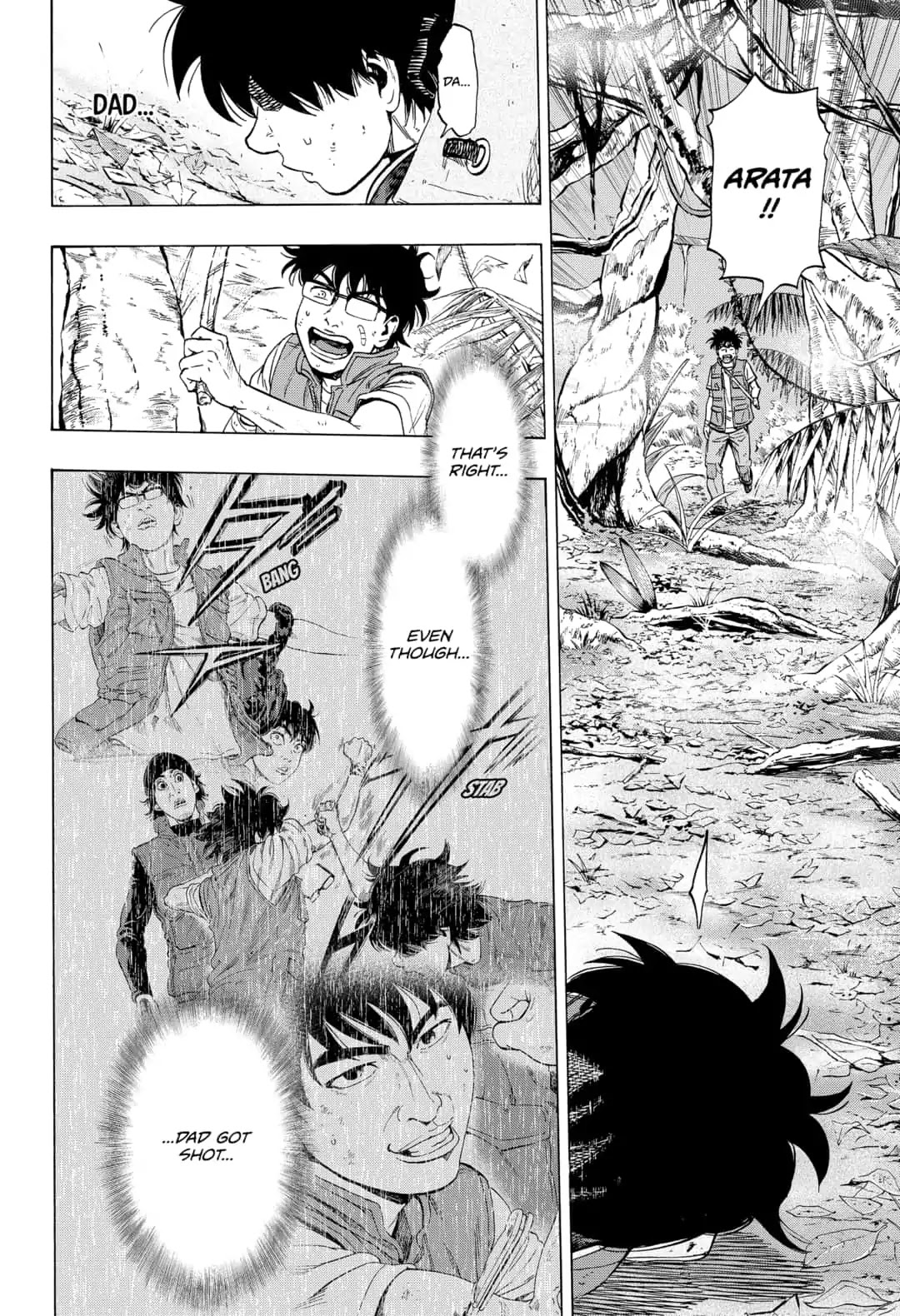 Arata Primal: The New Primitive Chapter 9 page 6 - Chapter 9