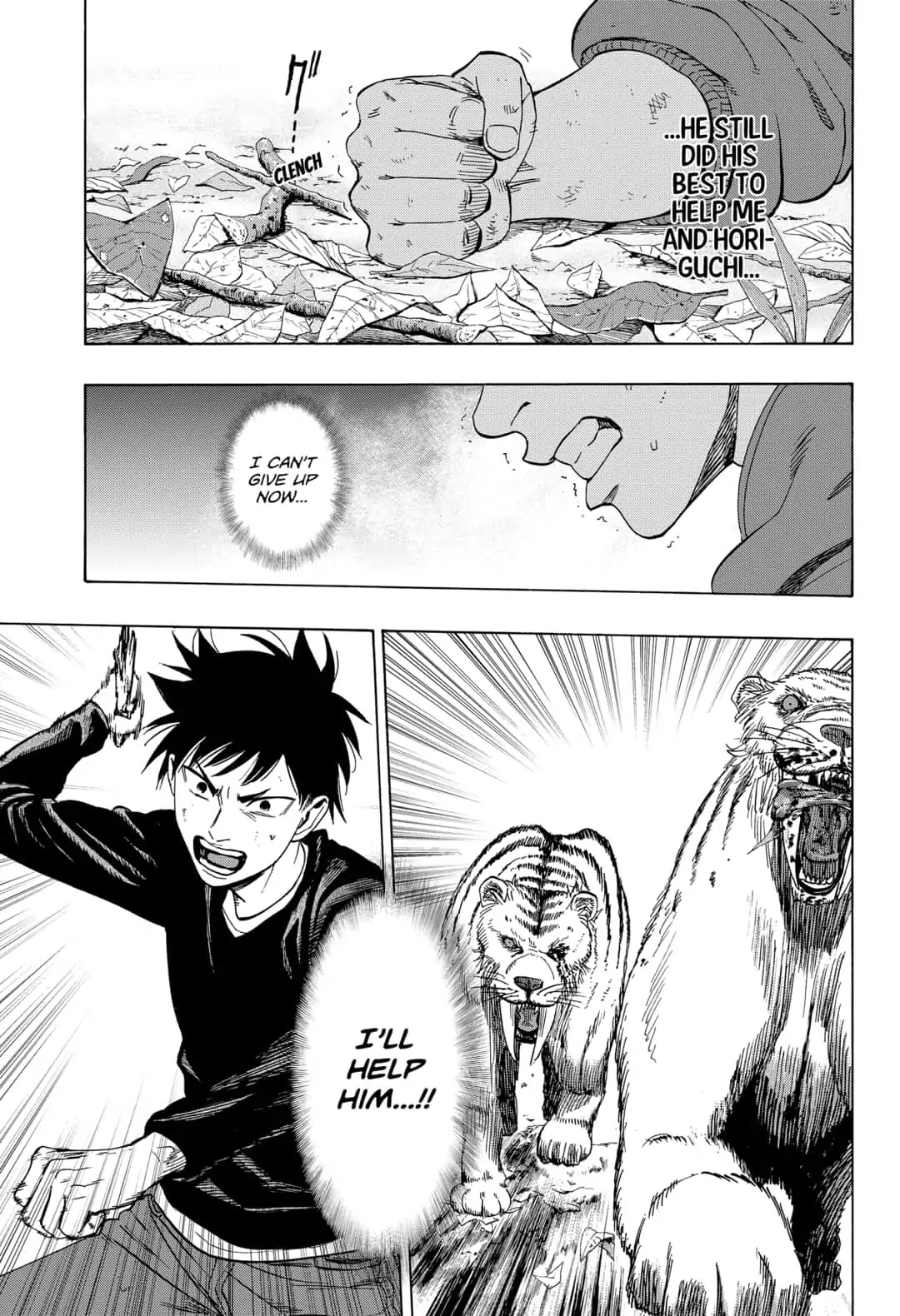 Arata Primal: The New Primitive Chapter 9 page 7 - Chapter 9