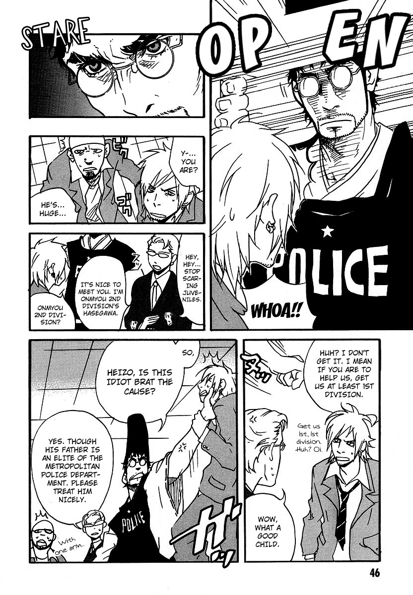 Aratama Tribe Chapter 2 page 10 - Chapter 2: The City That Continues to Distortedly Multiply, The Imperial Capital