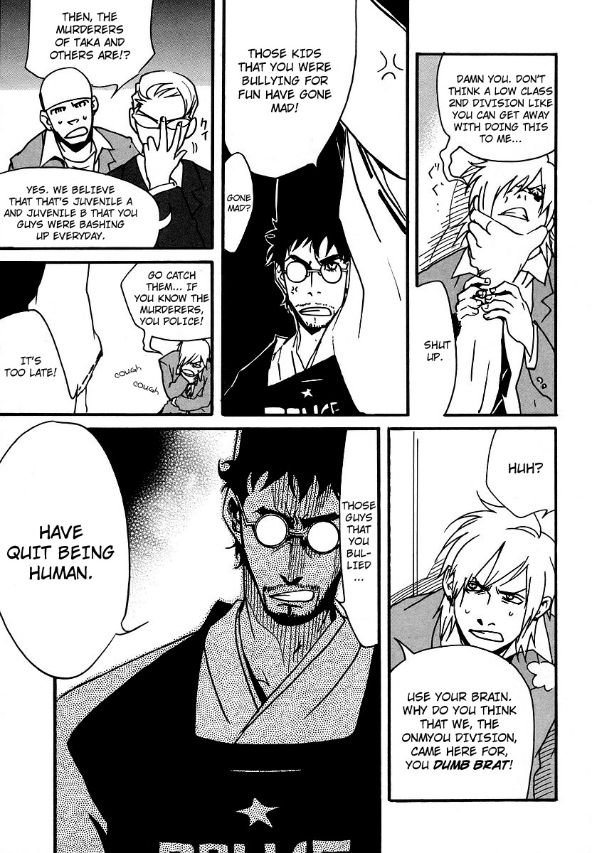 Aratama Tribe Chapter 2 page 11 - Chapter 2: The City That Continues to Distortedly Multiply, The Imperial Capital