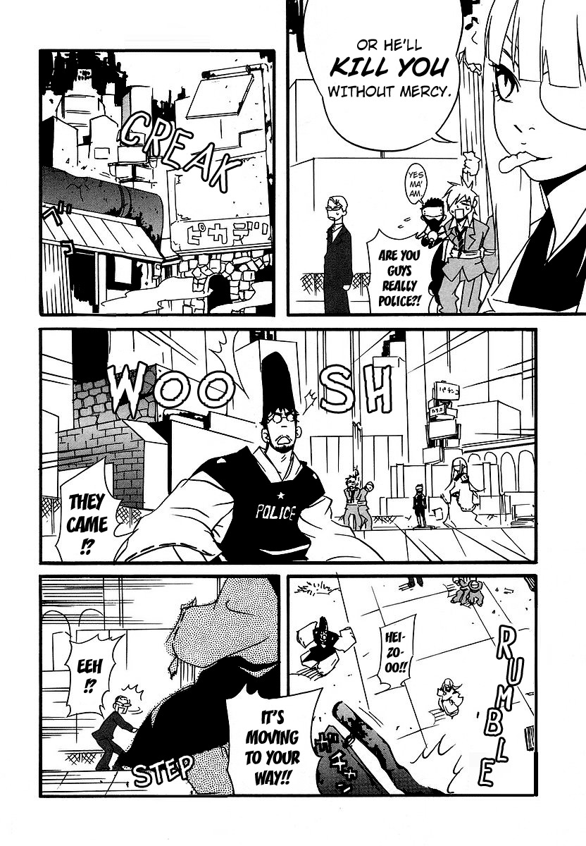 Aratama Tribe Chapter 2 page 14 - Chapter 2: The City That Continues to Distortedly Multiply, The Imperial Capital