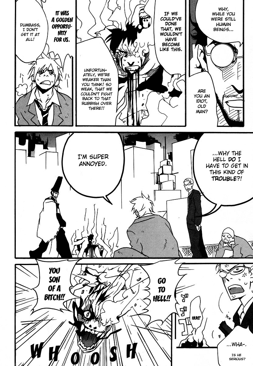 Aratama Tribe Chapter 2 page 26 - Chapter 2: The City That Continues to Distortedly Multiply, The Imperial Capital