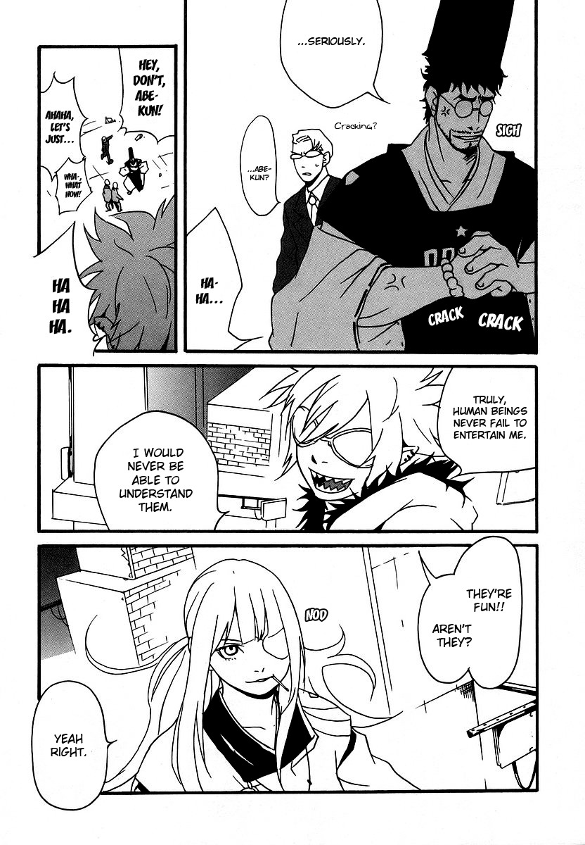Aratama Tribe Chapter 2 page 28 - Chapter 2: The City That Continues to Distortedly Multiply, The Imperial Capital