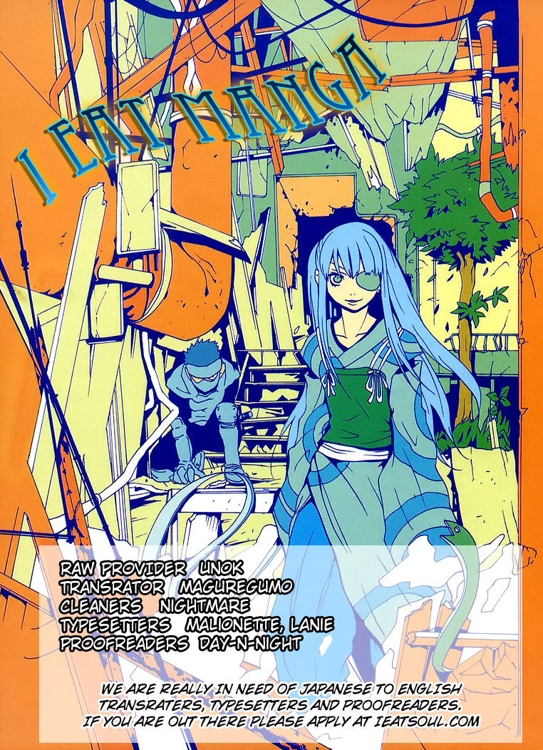 Aratama Tribe Chapter 2 page 29 - Chapter 2: The City That Continues to Distortedly Multiply, The Imperial Capital