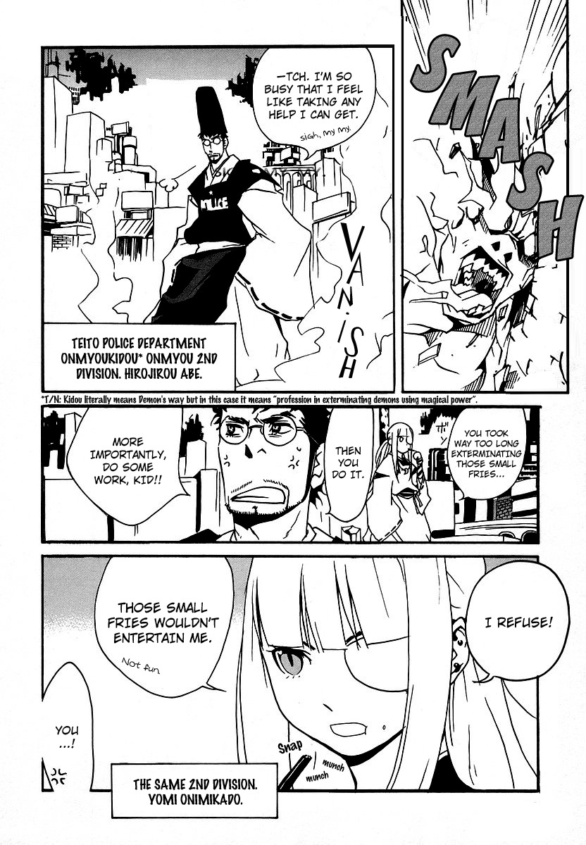Aratama Tribe Chapter 2 page 4 - Chapter 2: The City That Continues to Distortedly Multiply, The Imperial Capital